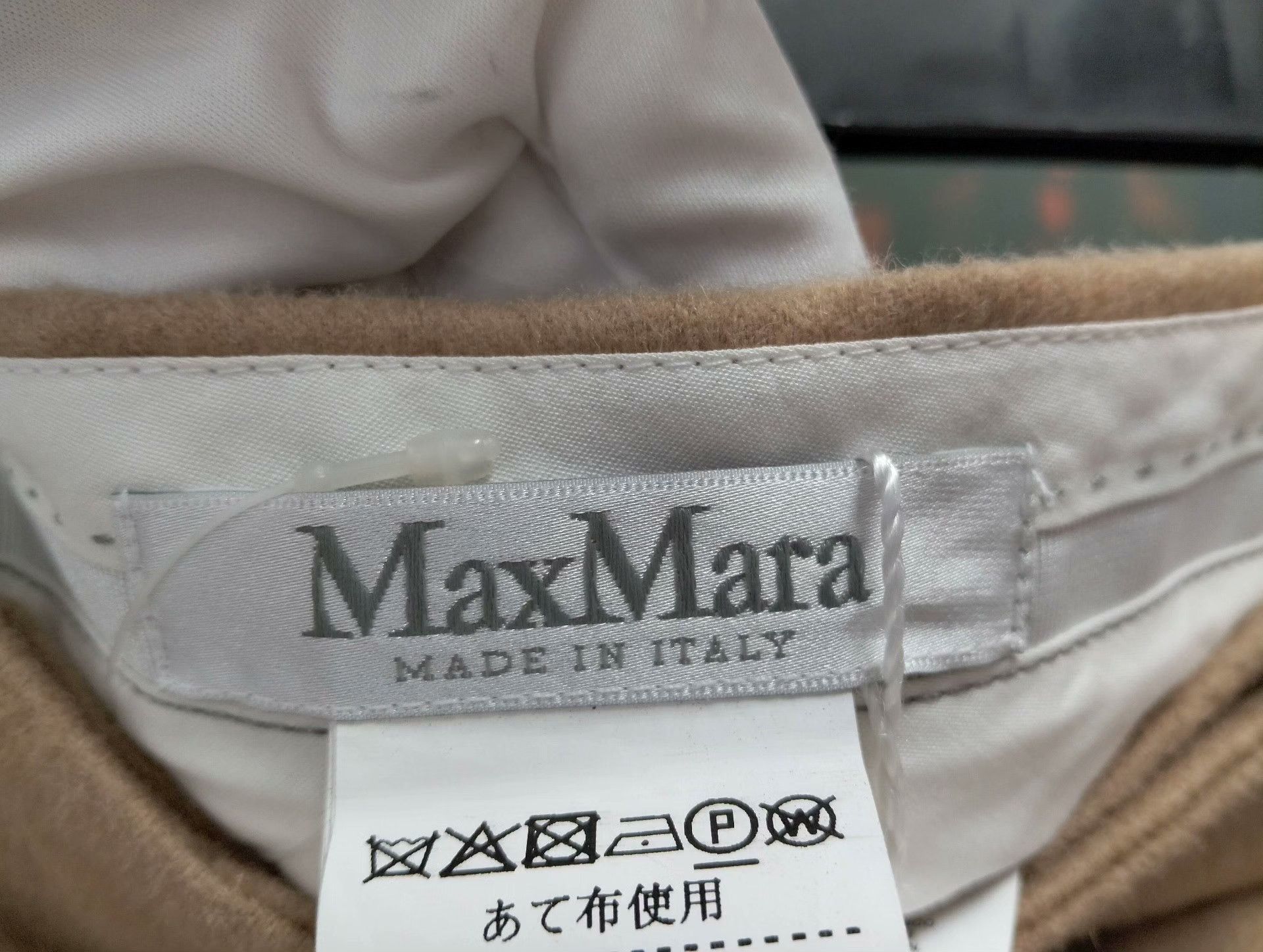 Max Mara Max Mara Skirt 36 Women Size 36" / US 14 / IT 50 - 3 Thumbnail