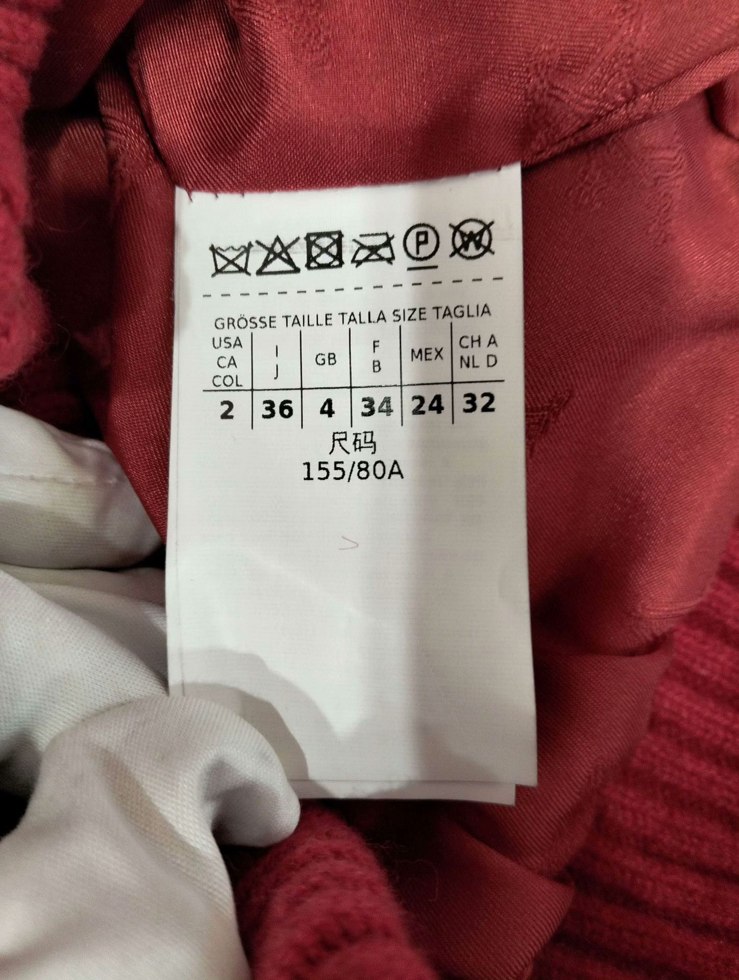 Other Jacket L Women Size L / US 10 / IT 46 - 5 Thumbnail