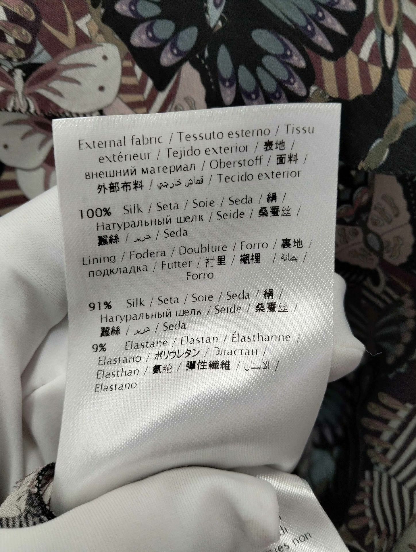 Valentino Valentino Dress 40 Women Size M / US 6-8 / IT 42-44 - 6 Thumbnail