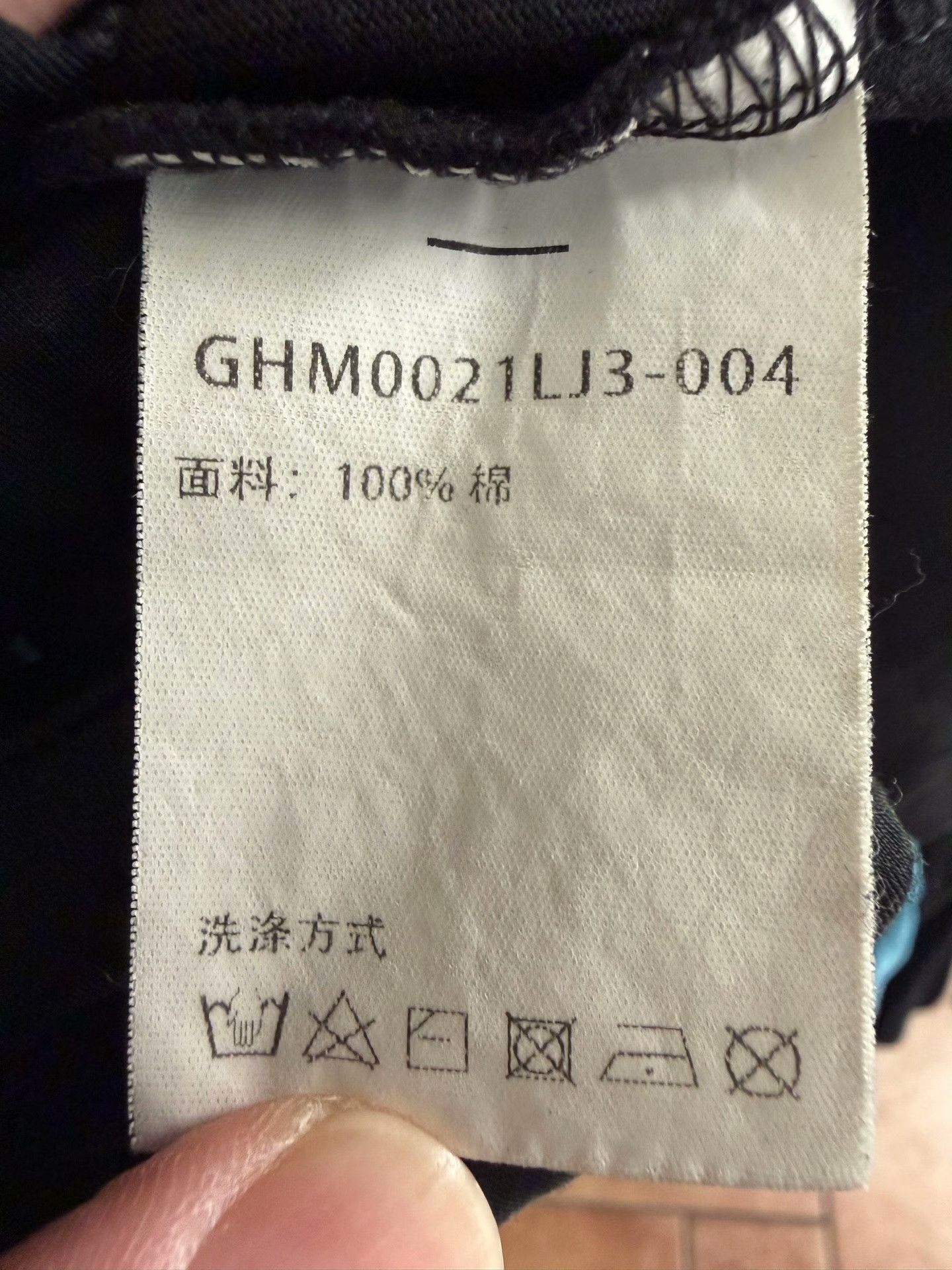 Givenchy Givenchy Printed Black T-Shirt M Men Size US M / EU 48-50 / 2 - 4 Thumbnail
