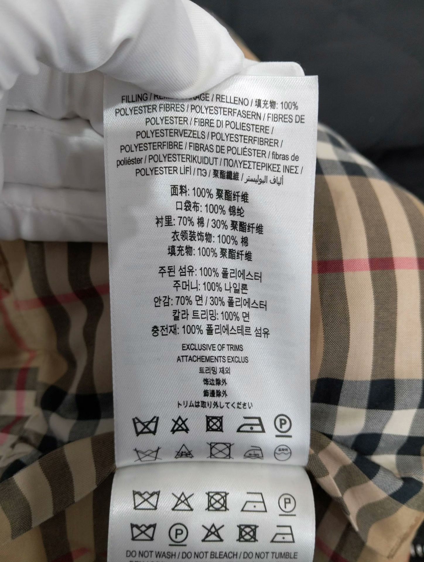 Burberry Burberry Light Jacket M Men Size US M / EU 48-50 / 2 - 6 Thumbnail
