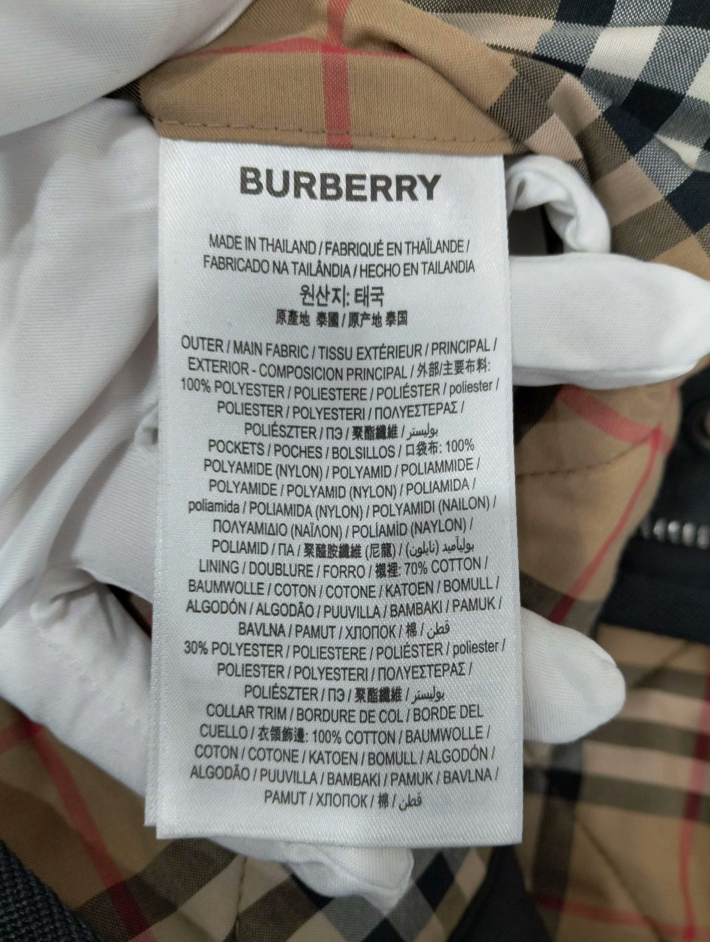 Burberry Burberry Light Jacket M Men Size US M / EU 48-50 / 2 - 5 Thumbnail
