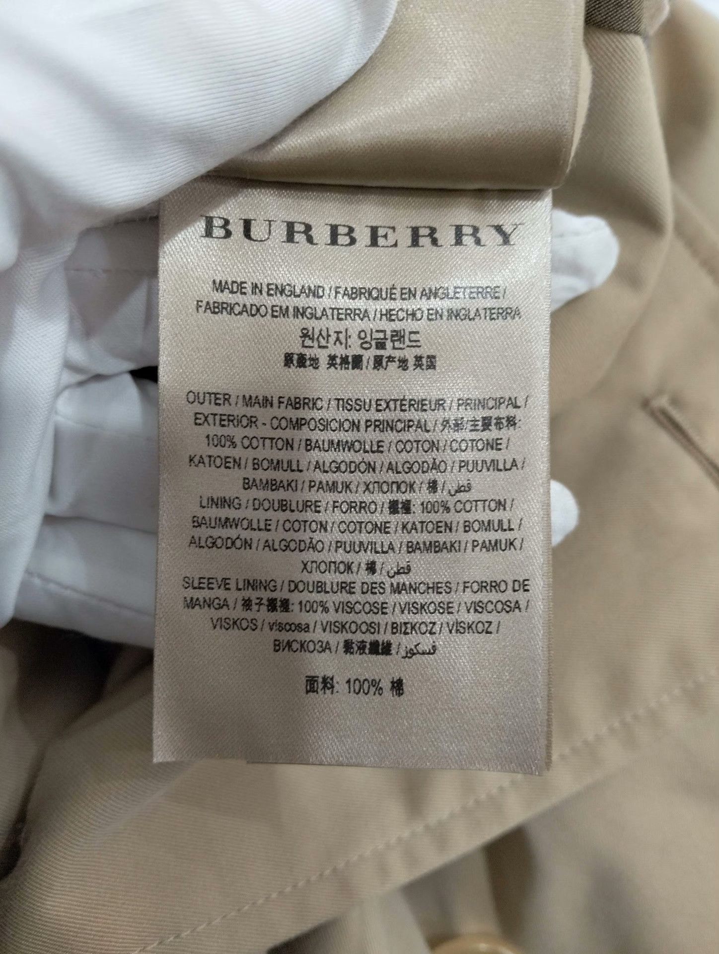 Burberry Burberry Light Jacket 46 Men Size US L / EU 52-54 / 3 - 5 Thumbnail