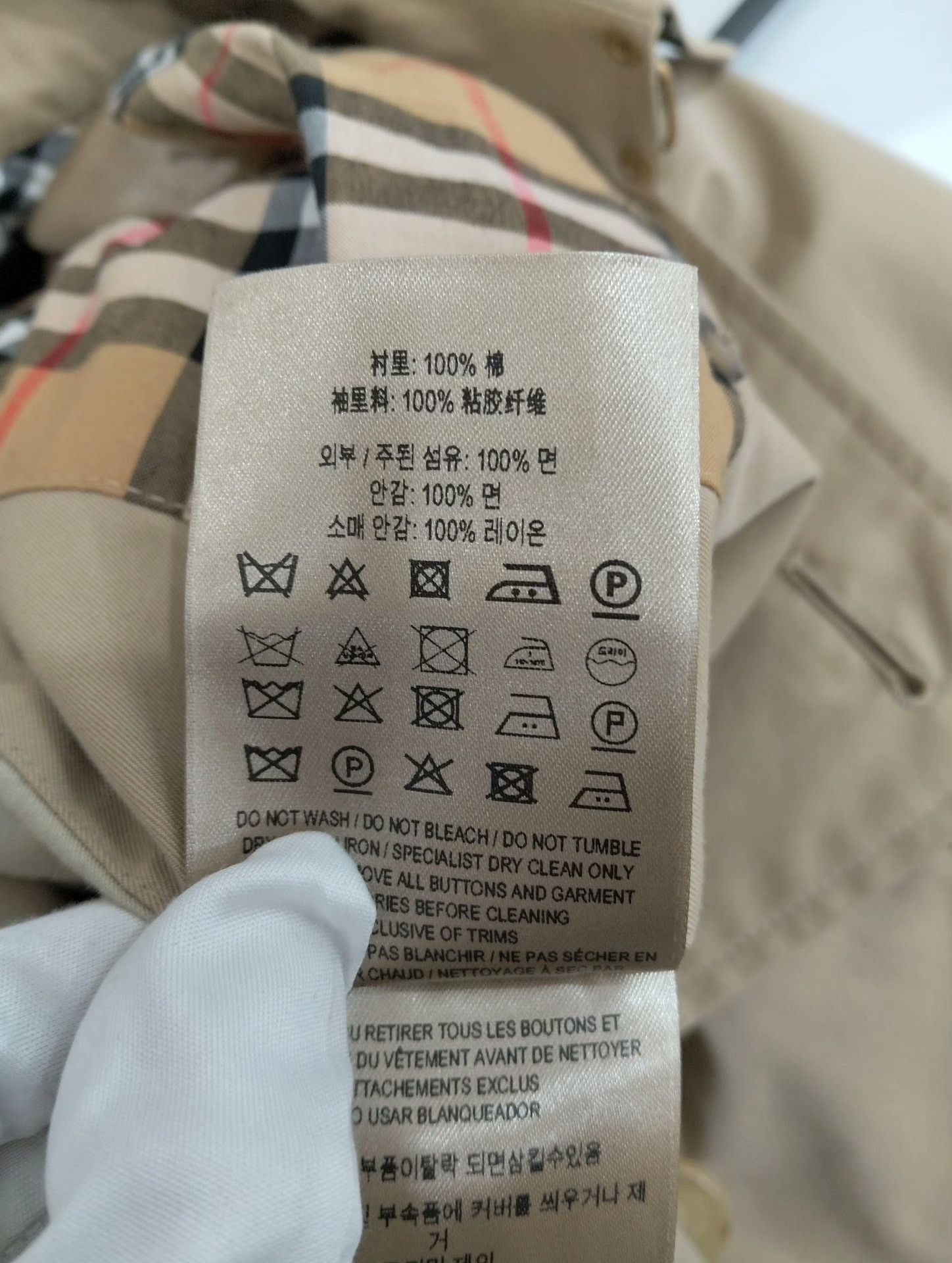 Burberry Burberry Light Jacket 46 Men Size US L / EU 52-54 / 3 - 6 Thumbnail