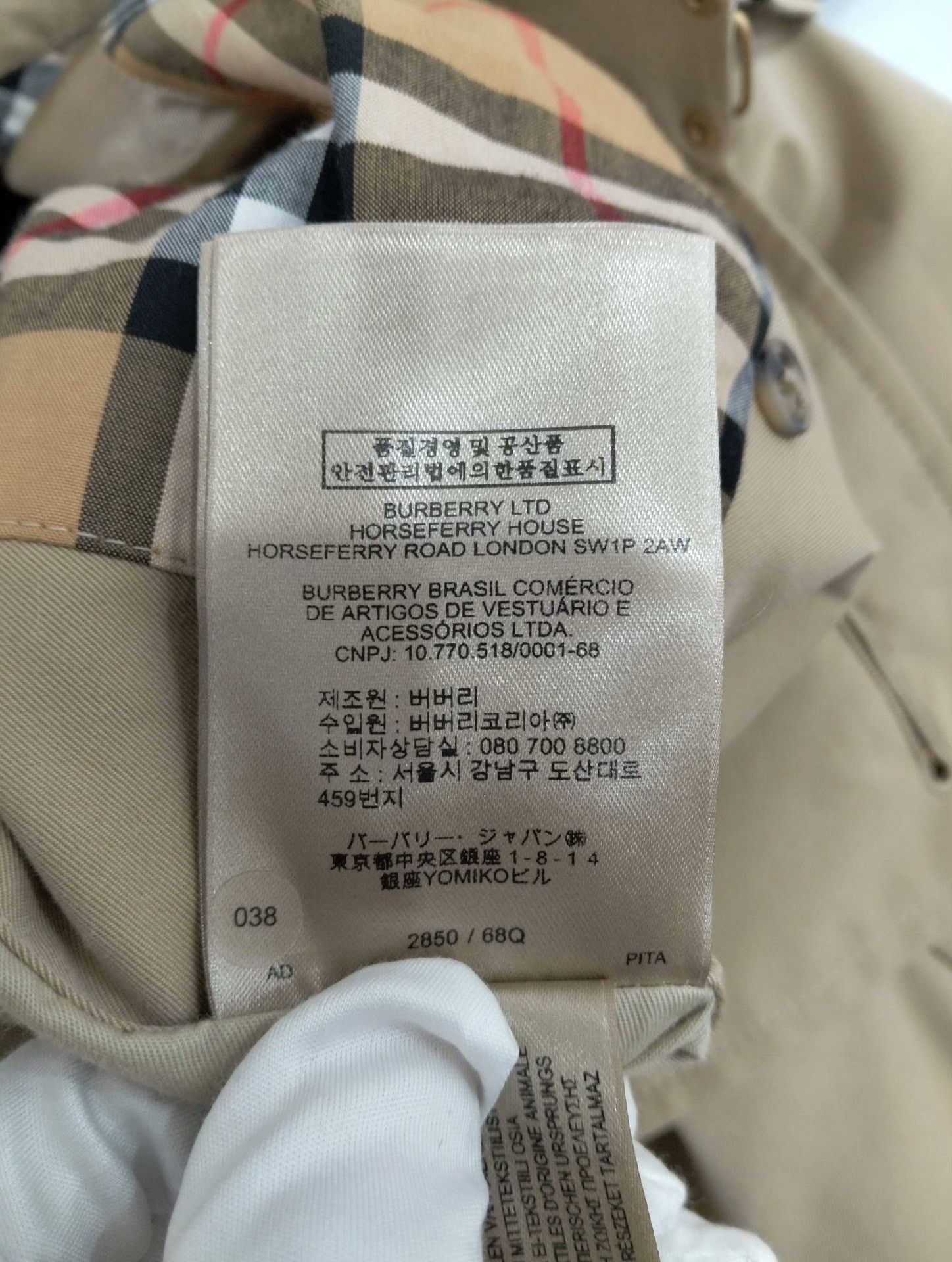 Burberry Burberry Light Jacket 46 Men Size US L / EU 52-54 / 3 - 2 Thumbnail