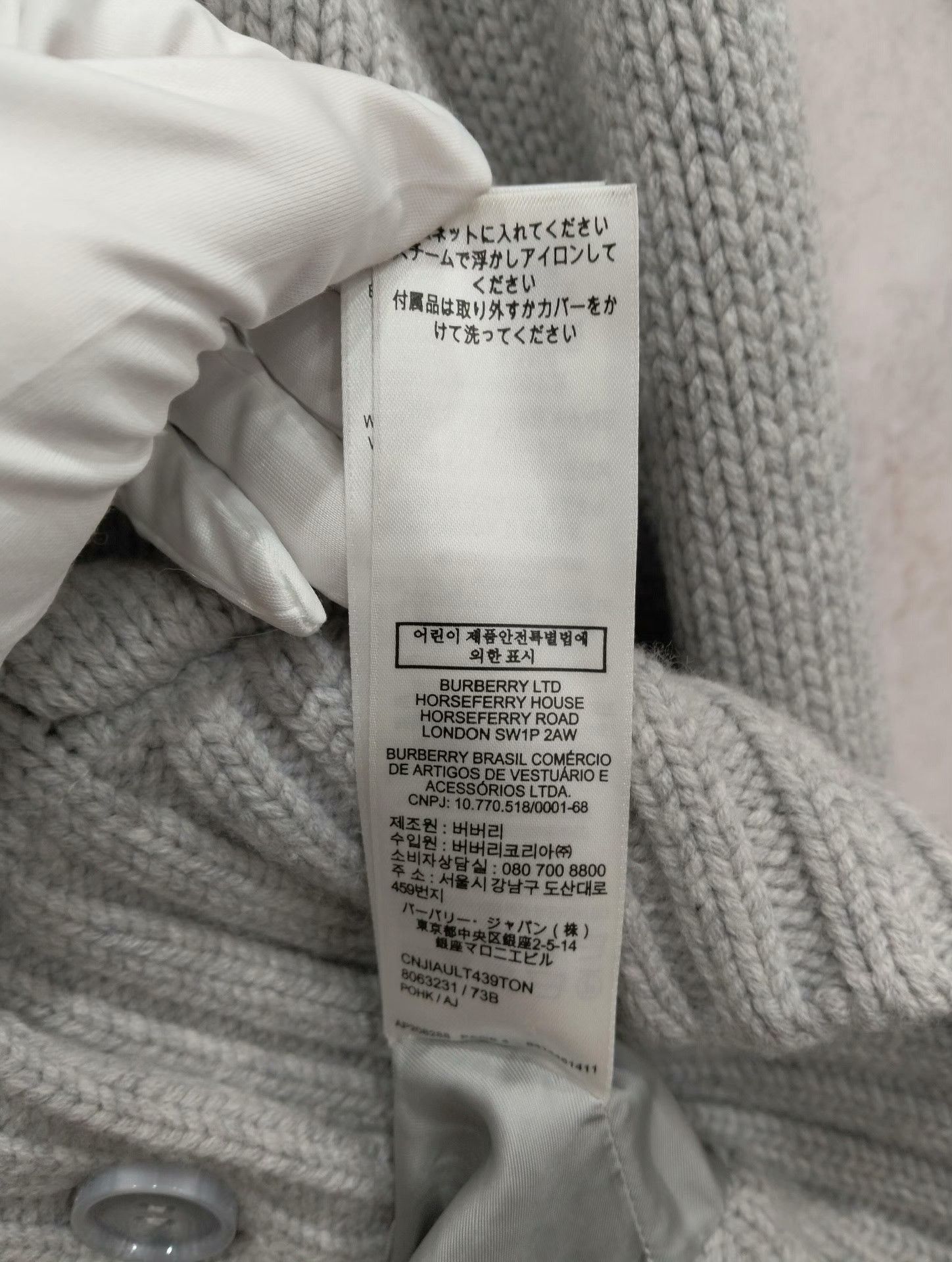 Burberry Burberry Knit Sweater M Men Size US M / EU 48-50 / 2 - 7 Thumbnail