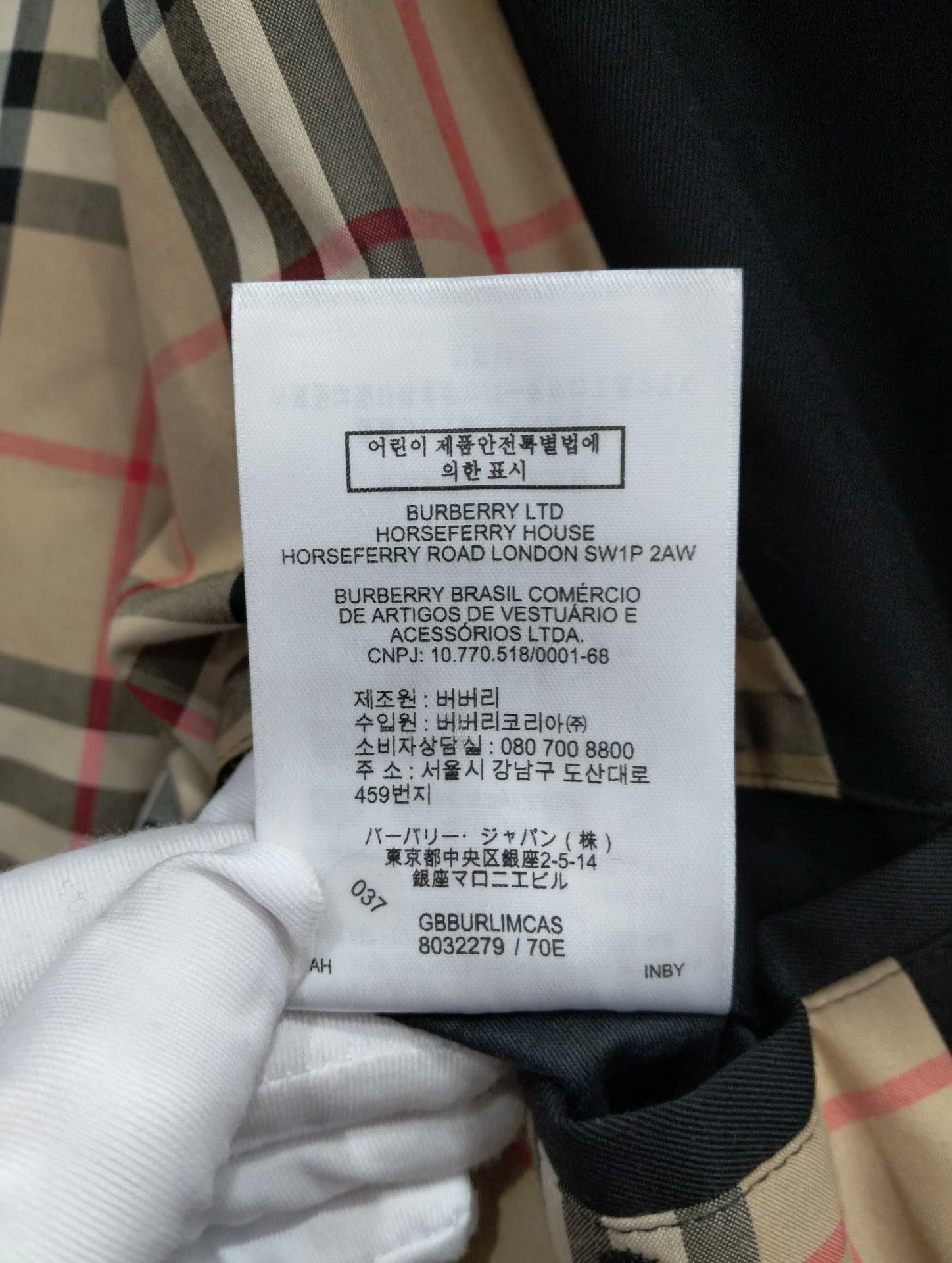 Burberry Burberry Light Jacket 50 Men Size US XL / EU 56 / 4 - 7 Thumbnail