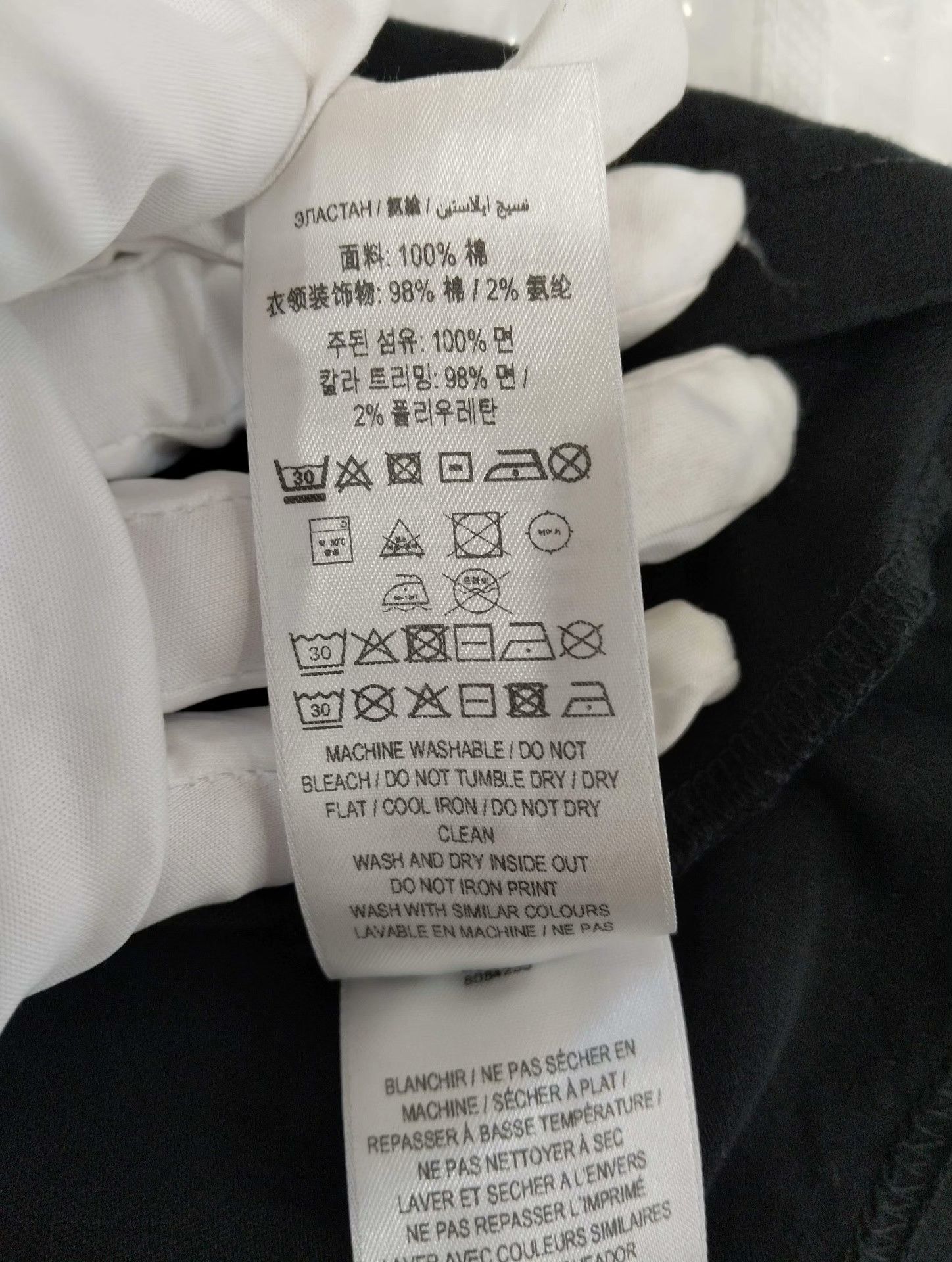 Burberry Burberry T-Shirt M Men Size US M / EU 48-50 / 2 - 5 Thumbnail
