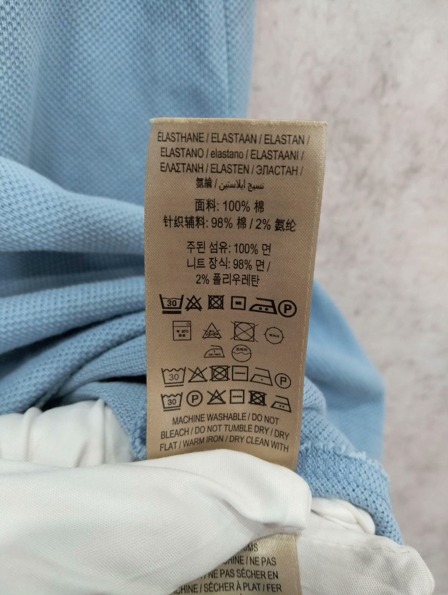 Burberry Burberry Polo S Men Size US S / EU 44-46 / 1 - 5 Thumbnail