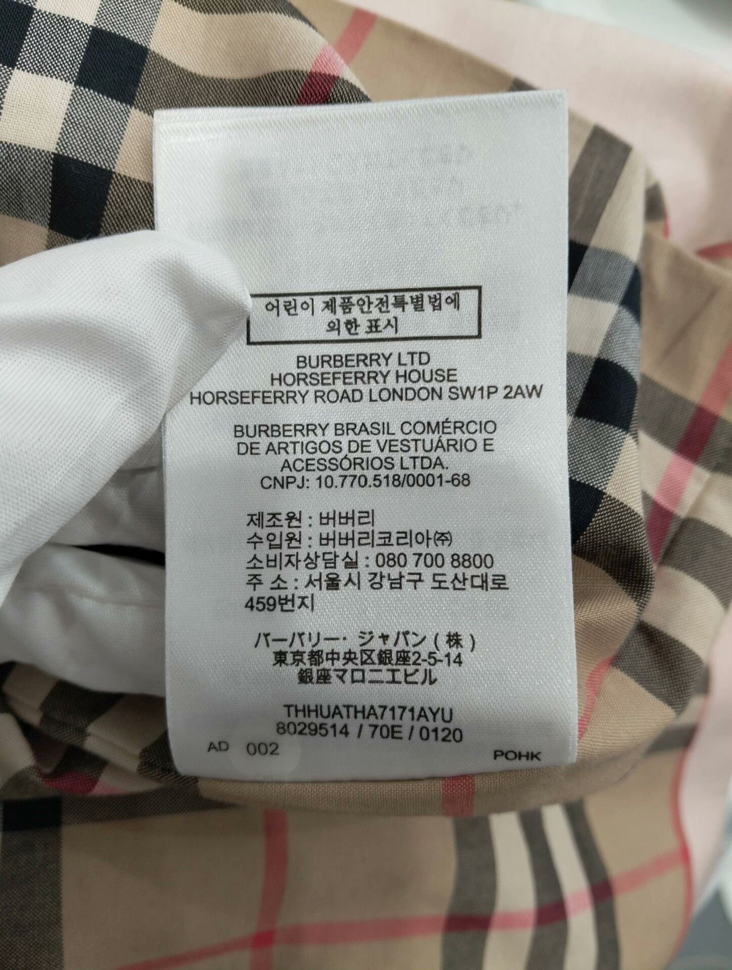 Burberry Burberry Coat M Women Size M / US 6-8 / IT 42-44 - 7 Thumbnail