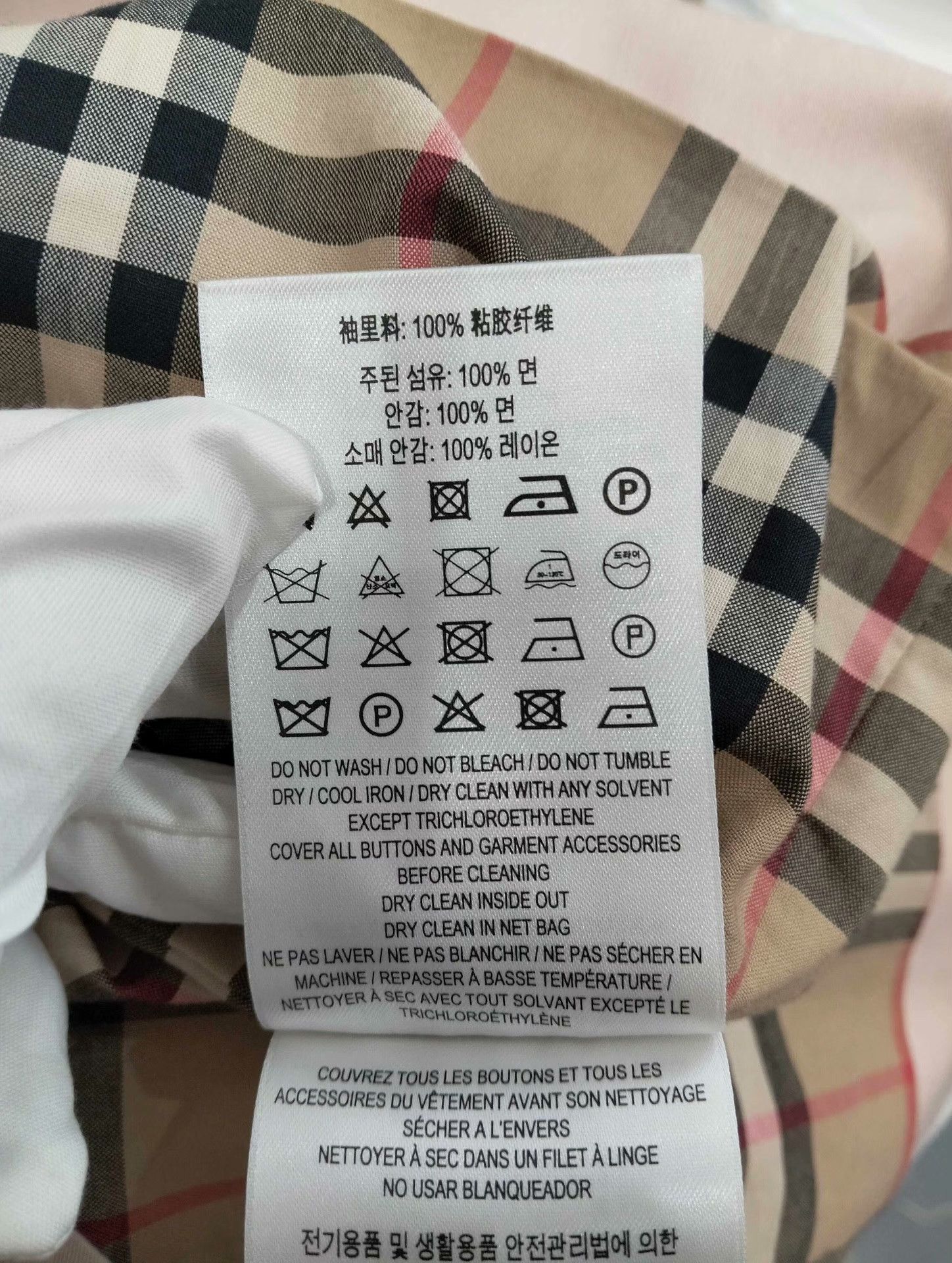 Burberry Burberry Coat M Women Size M / US 6-8 / IT 42-44 - 6 Thumbnail