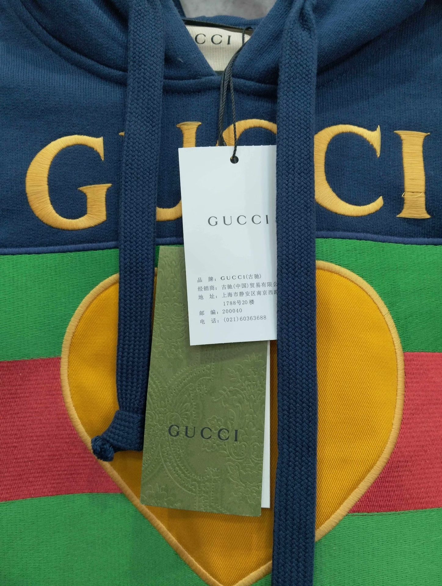 Gucci Gucci Hoodie XXS Women Size XXS / US 00 / IT 34 - 6 Thumbnail