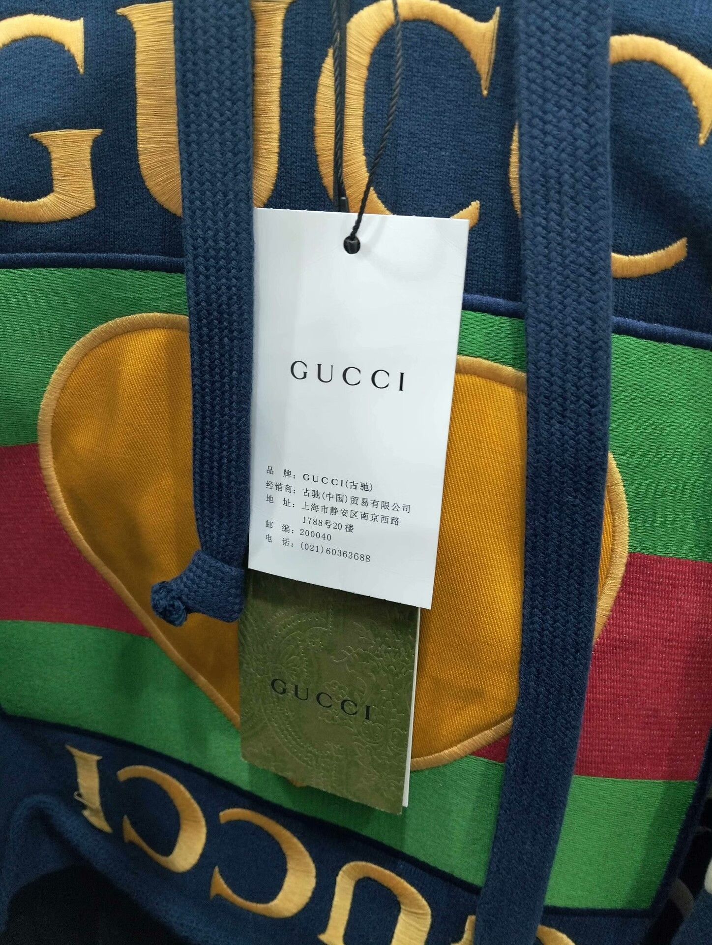 Gucci Gucci Hoodie XXS Women Size XXS / US 00 / IT 34 - 8 Thumbnail