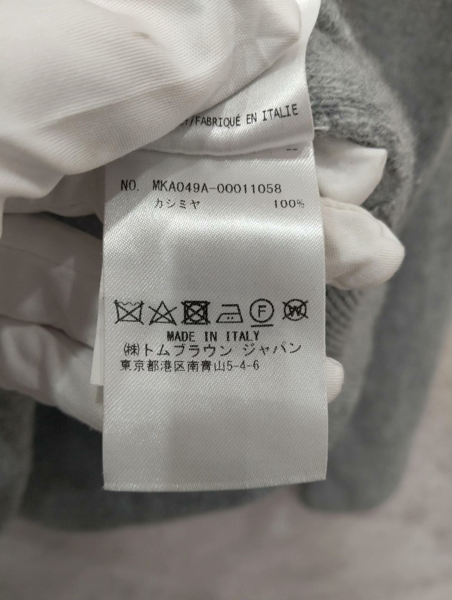 Thom Browne Thom Browne Knit Brown Sweater XL Men Size US XL / EU 56 / 4 - 4 Thumbnail