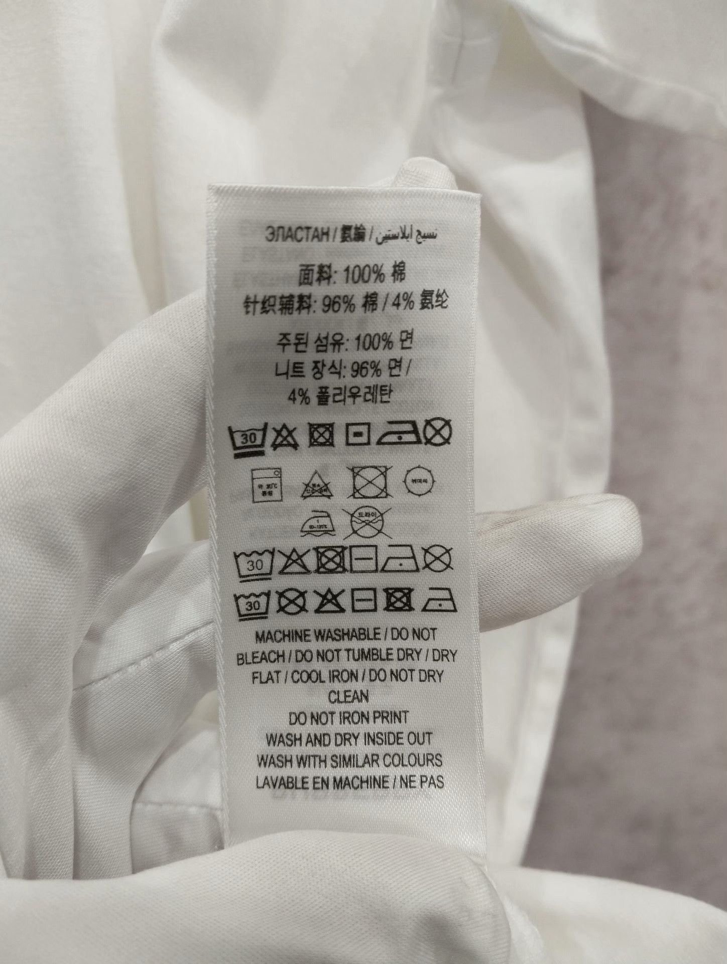 Burberry Burberry T-Shirt L Men Size US L / EU 52-54 / 3 - 6 Thumbnail