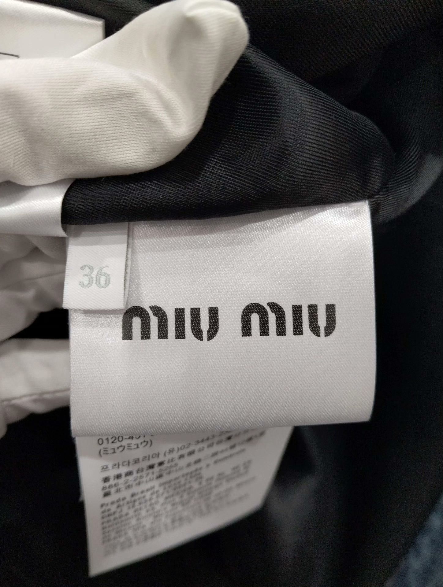 Miu Miu Miu Miu Jacket 36 Women Size S / US 4 / IT 40 - 6 Thumbnail