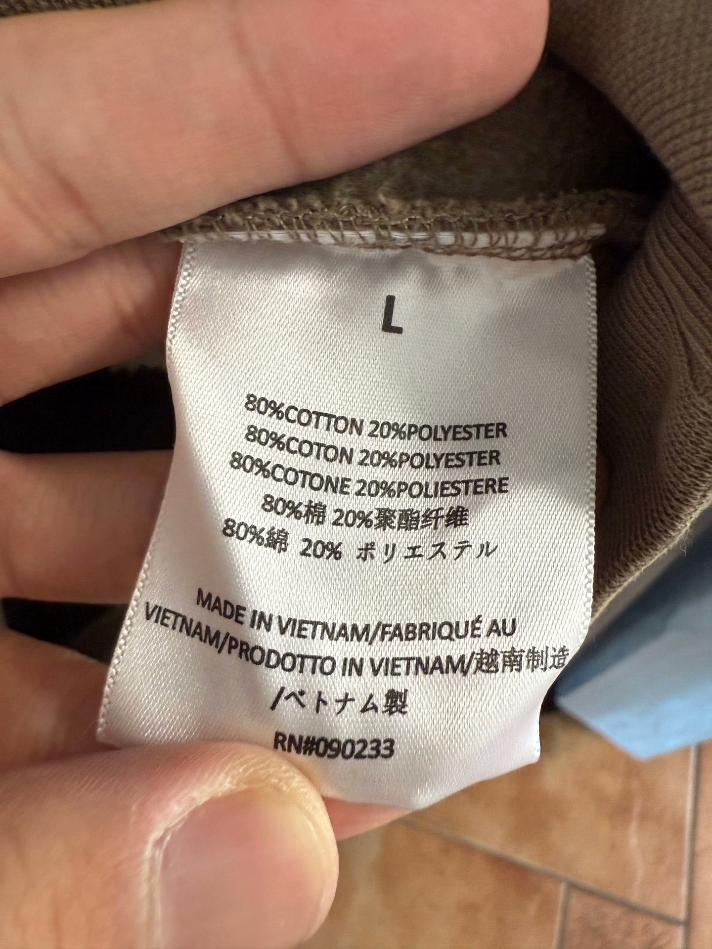 Essentials Essentials Beige Hoodie L Men Size US L / EU 52-54 / 3 - 4 Thumbnail