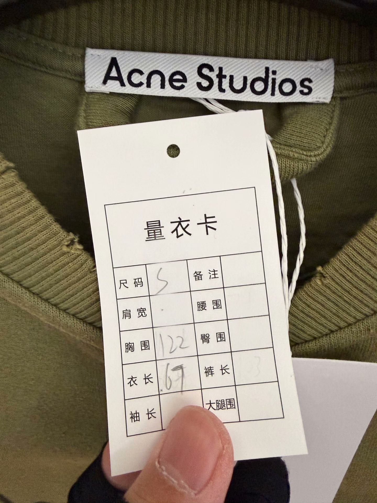 Acne Studios Acne Studios Green Jacket S Women Size S / US 4 / IT 40 - 3 Thumbnail