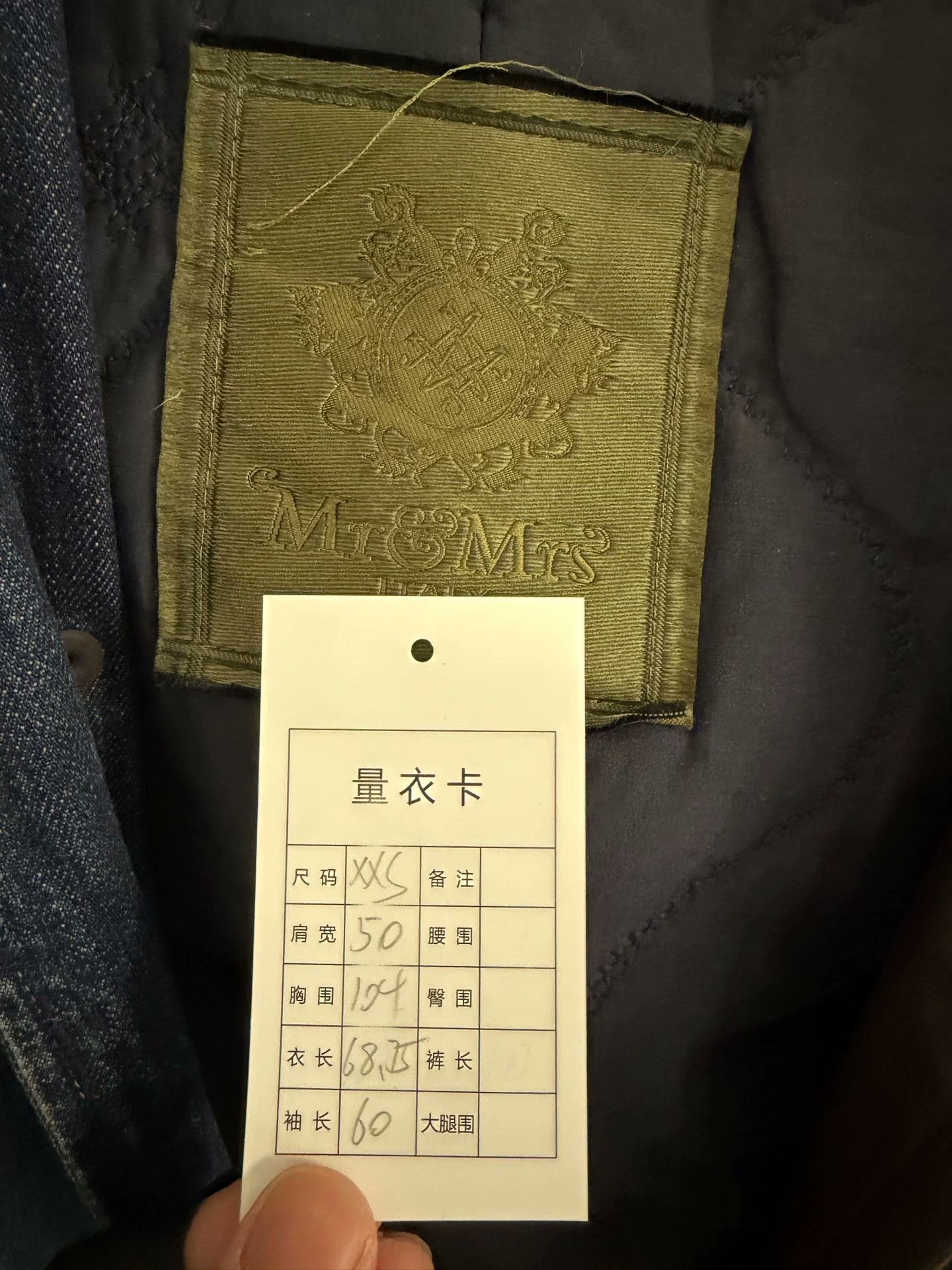 Acne Studios Acne Studios Denim Cotton Jacket XXS Women Size XXS / US 00 / IT 34 - 3 Thumbnail