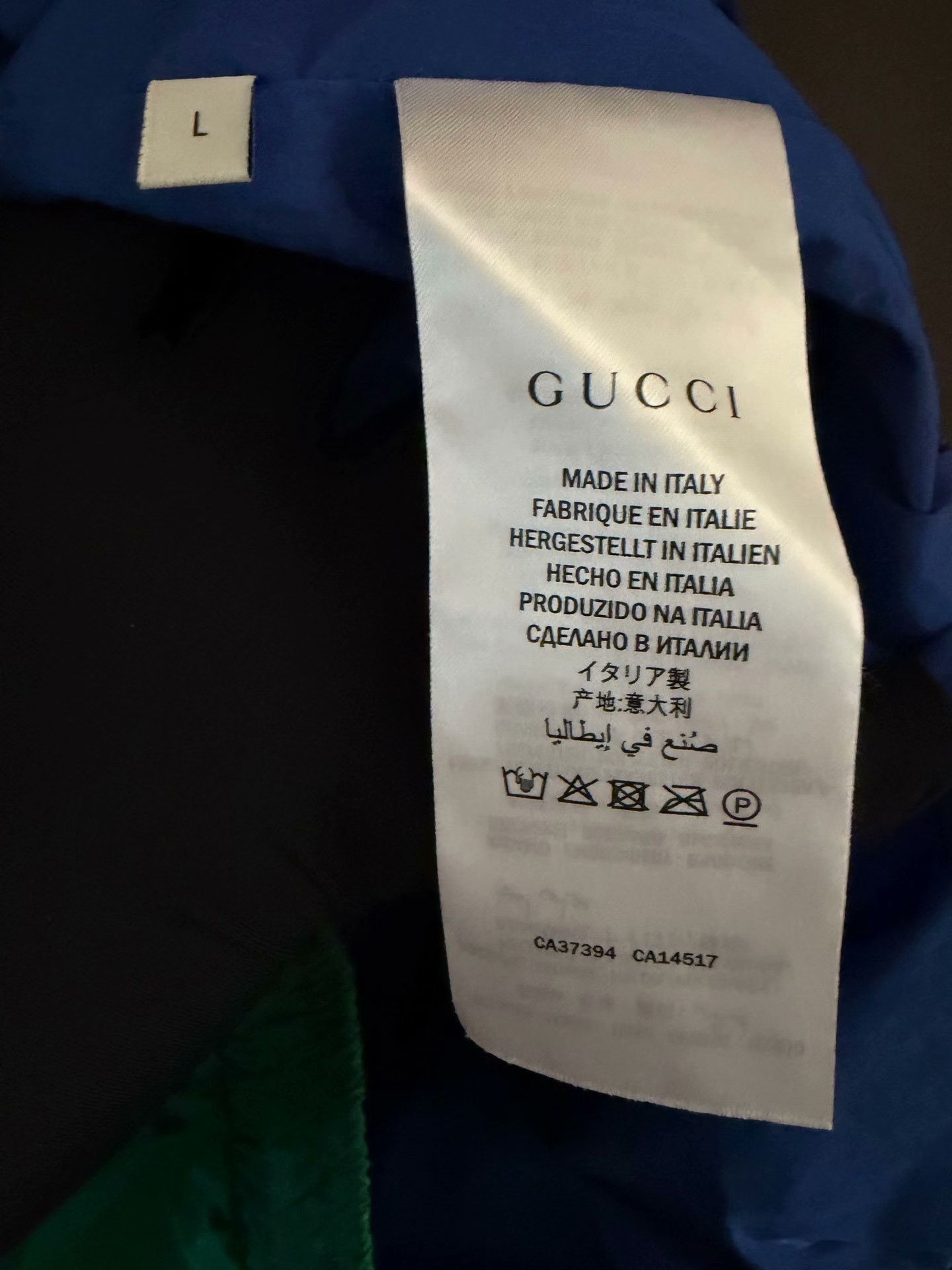 Gucci Gucci Multi Light Jacket L Men Size US L / EU 52-54 / 3 - 4 Thumbnail