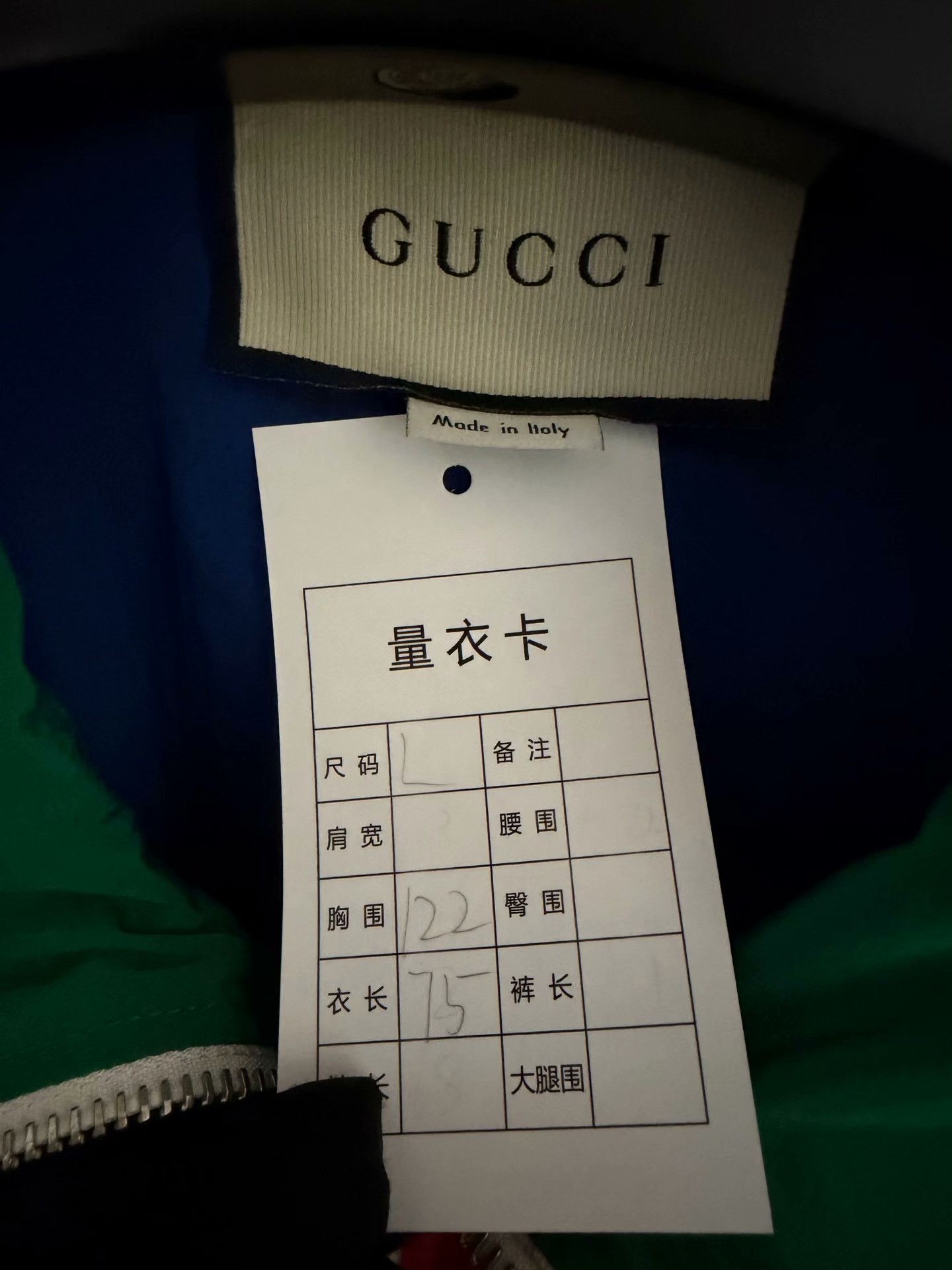 Gucci Gucci Multi Light Jacket L Men Size US L / EU 52-54 / 3 - 3 Thumbnail