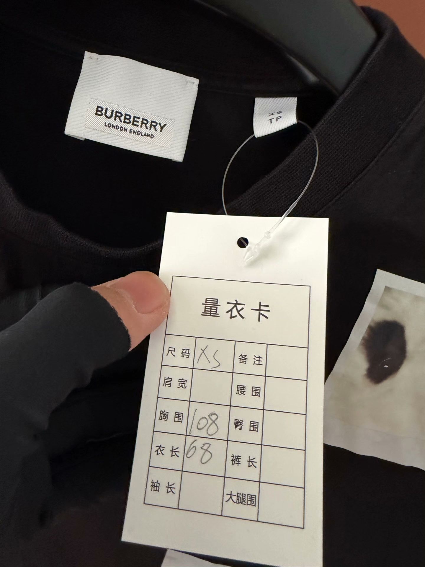 Burberry Burberry Black T-Shirt XS Men Size US XS / EU 42 / 0 - 3 Thumbnail