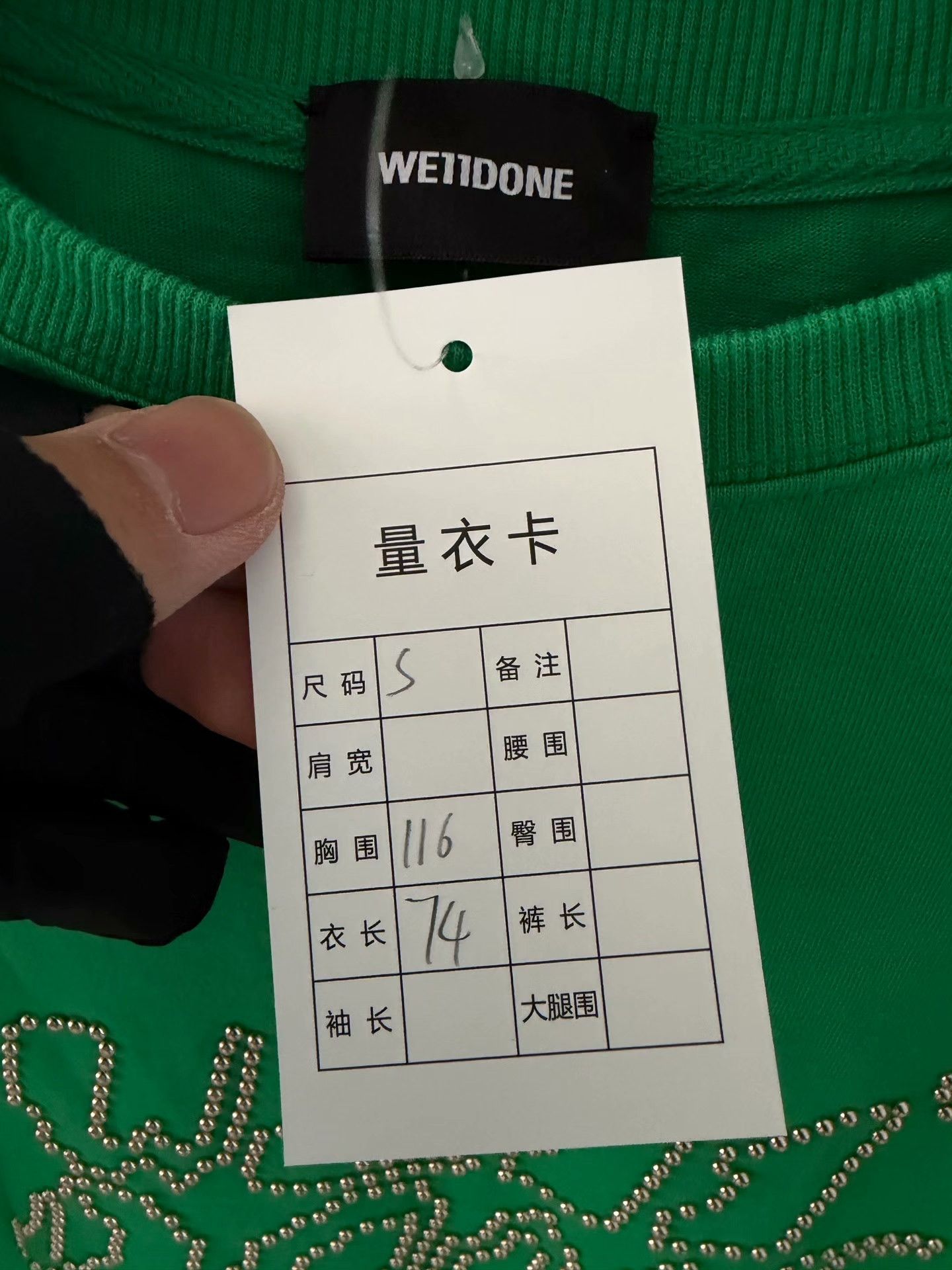 WE11DONE We11done Green T-Shirt S Women Size S / US 4 / IT 40 - 3 Thumbnail