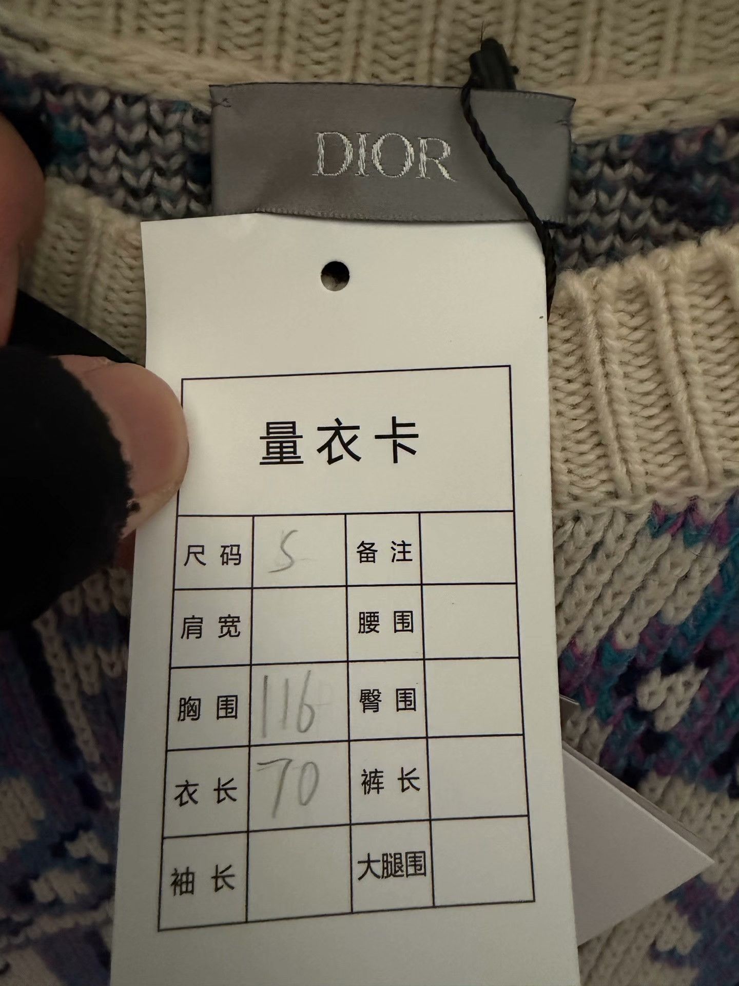 Dior Dior Collab Sweater S Women Size S / US 4 / IT 40 - 3 Thumbnail