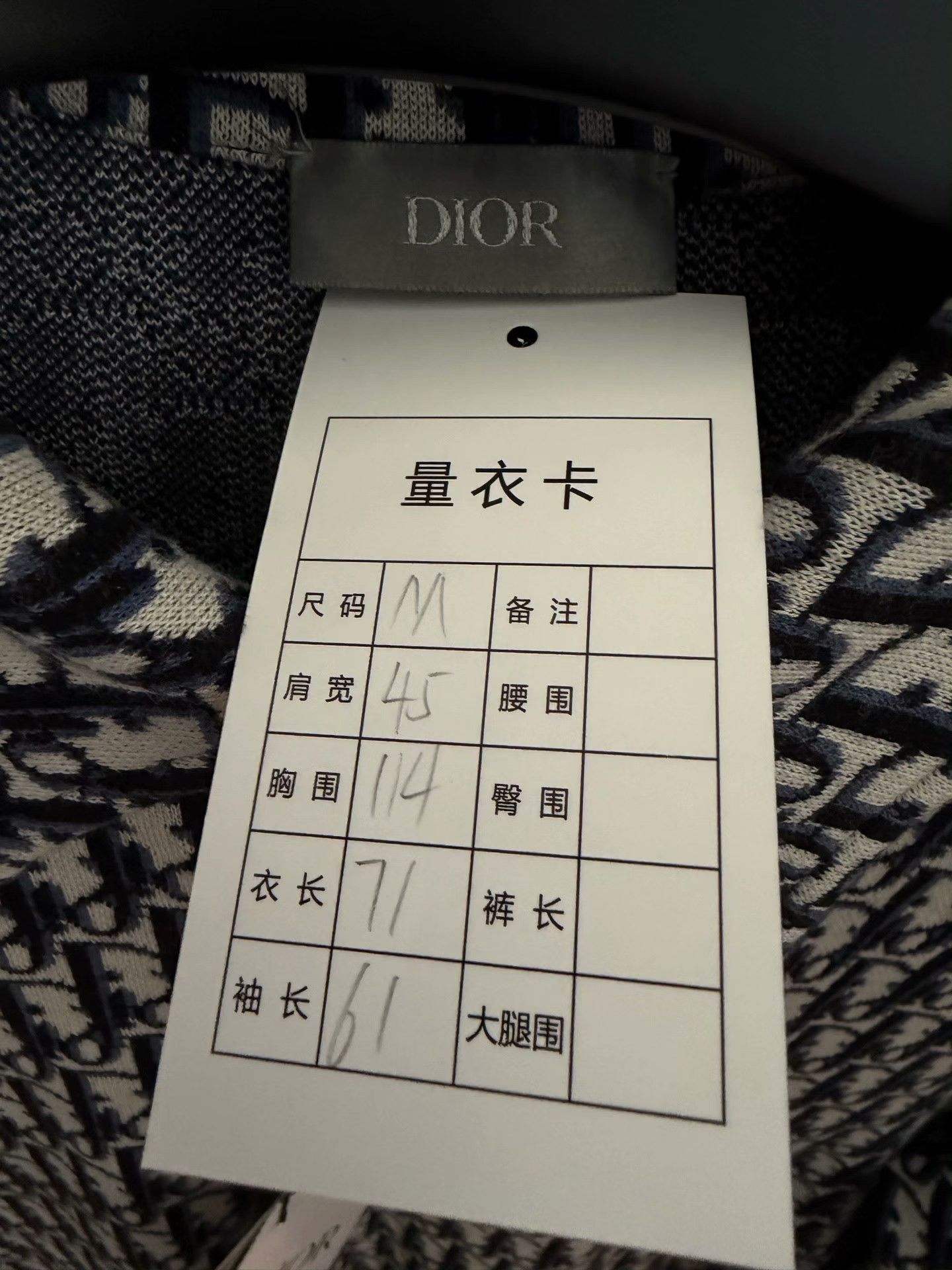 Dior Dior Retro Shirt M Men Size US M / EU 48-50 / 2 - 3 Thumbnail