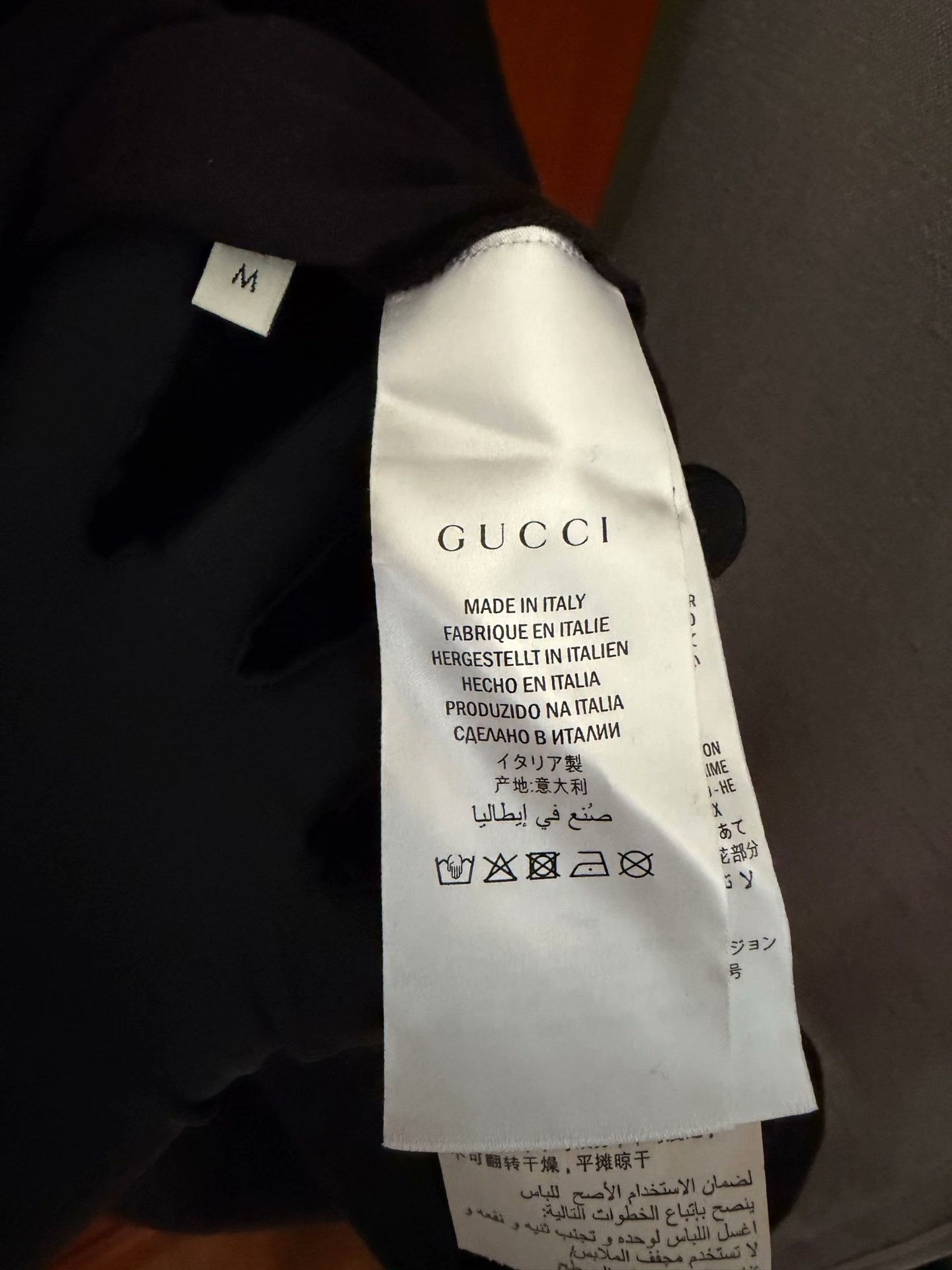 Gucci Gucci Printed T-Shirt M Men Size US M / EU 48-50 / 2 - 4 Thumbnail