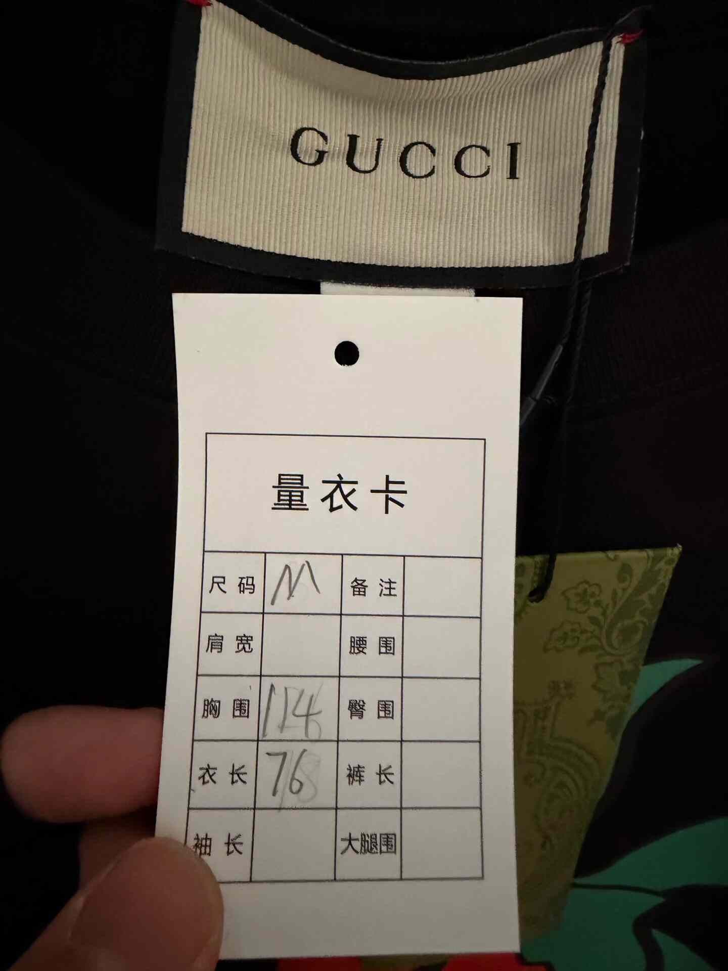 Gucci Gucci Printed T-Shirt M Men Size US M / EU 48-50 / 2 - 3 Thumbnail