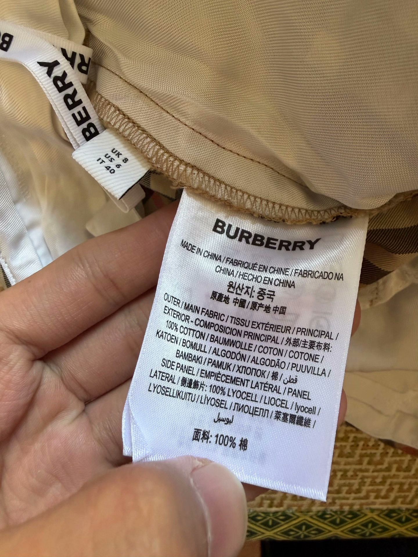 Burberry Burberry Patchwork Plaid Pants 8 Women Size 28" / US 6 / IT 42 - 3 Thumbnail