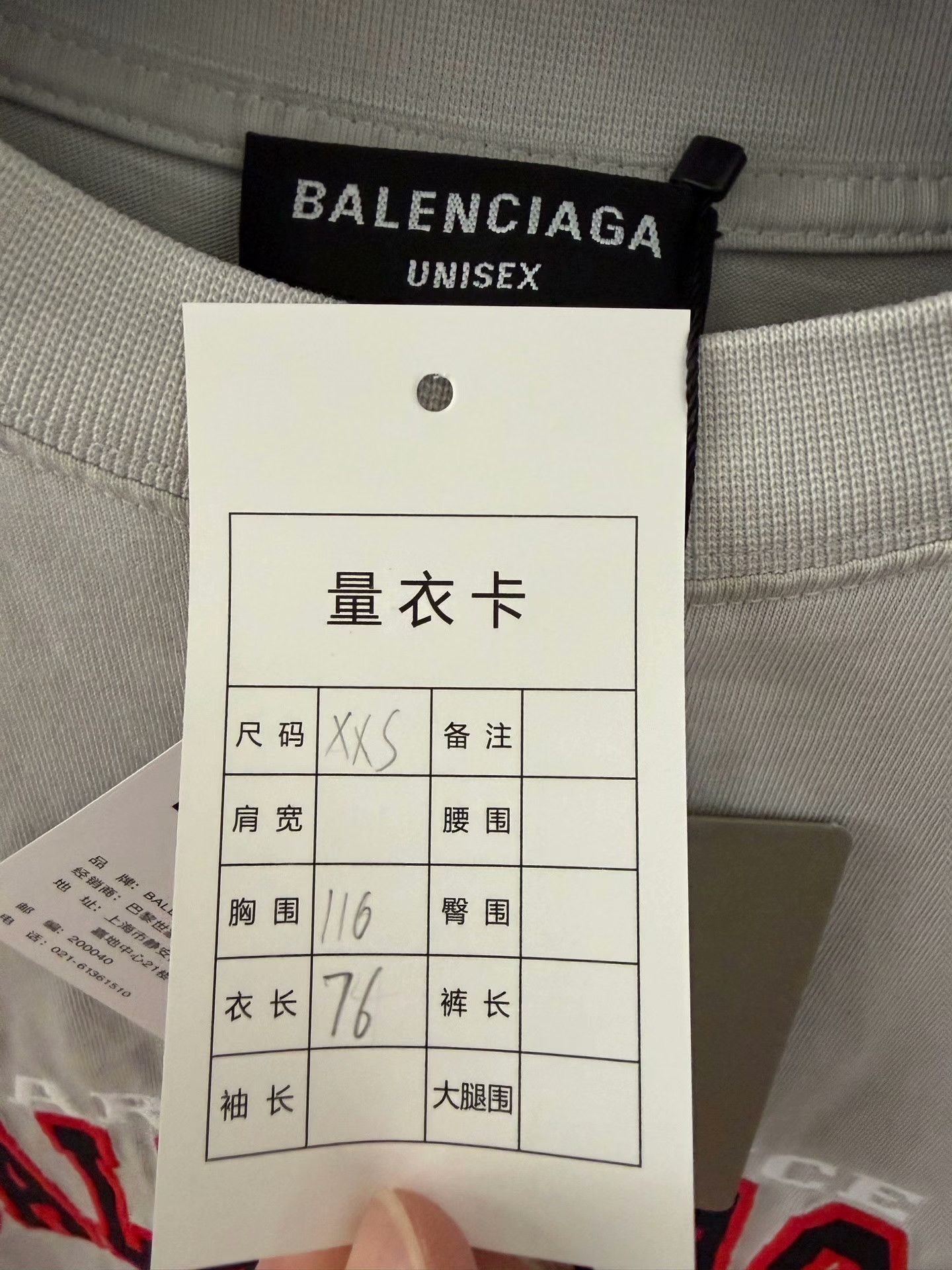 Balenciaga Balenciaga T-Shirt XXS Women Size XXS / US 00 / IT 34 - 3 Thumbnail