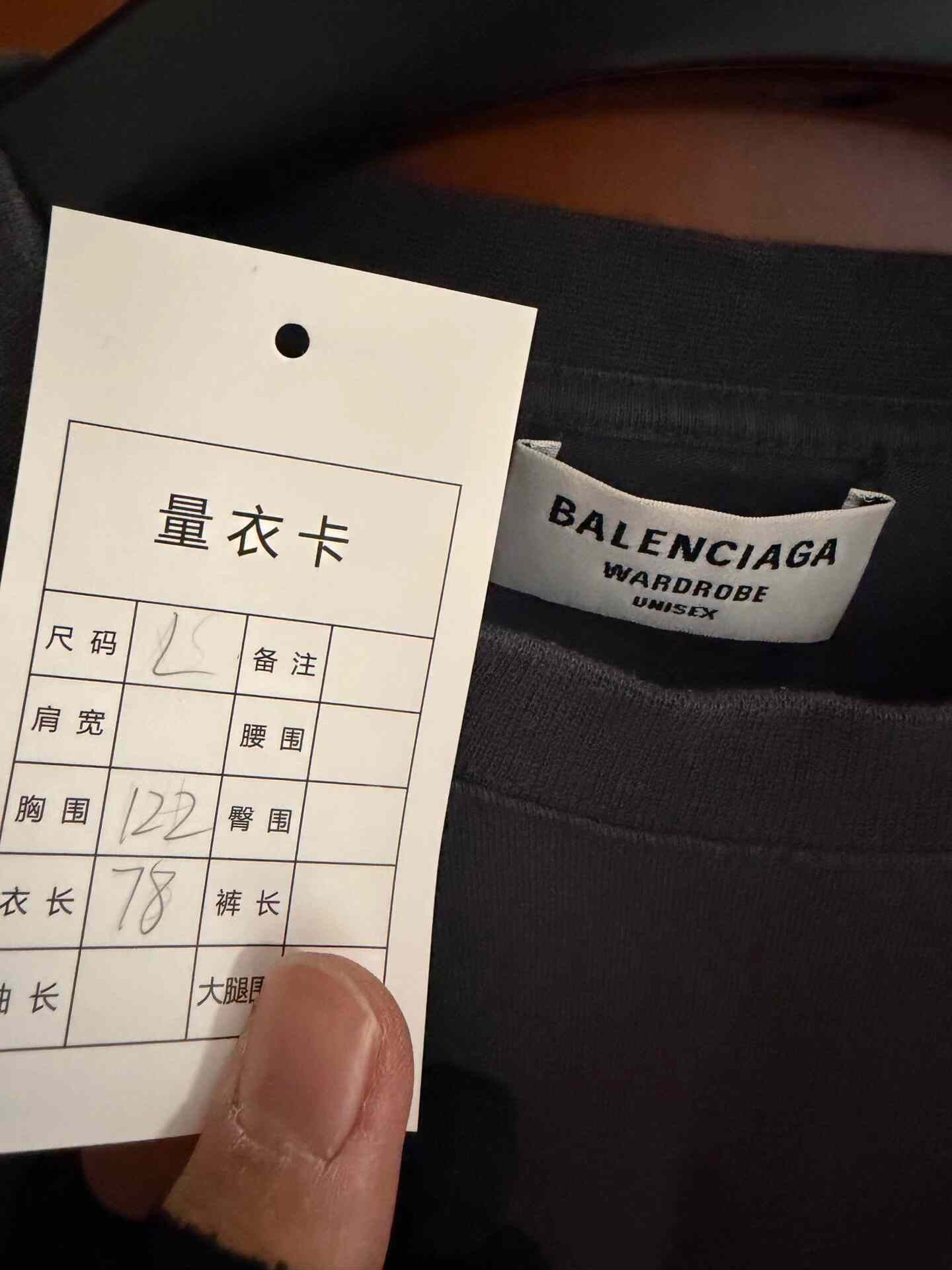 Balenciaga Balenciaga Embroidered Gray T-Shirt S Men Size US S / EU 44-46 / 1 - 3 Thumbnail