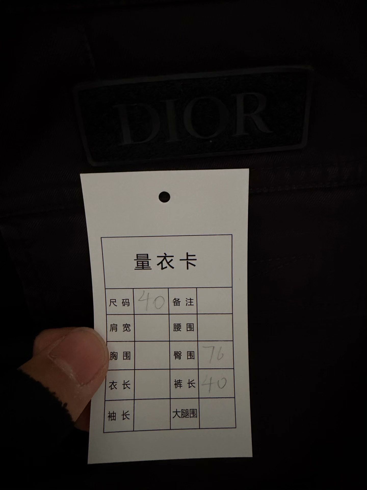 Dior Dior Cargo Black Casual Pants 46 Men Size US 32 / EU 48 - 3 Thumbnail