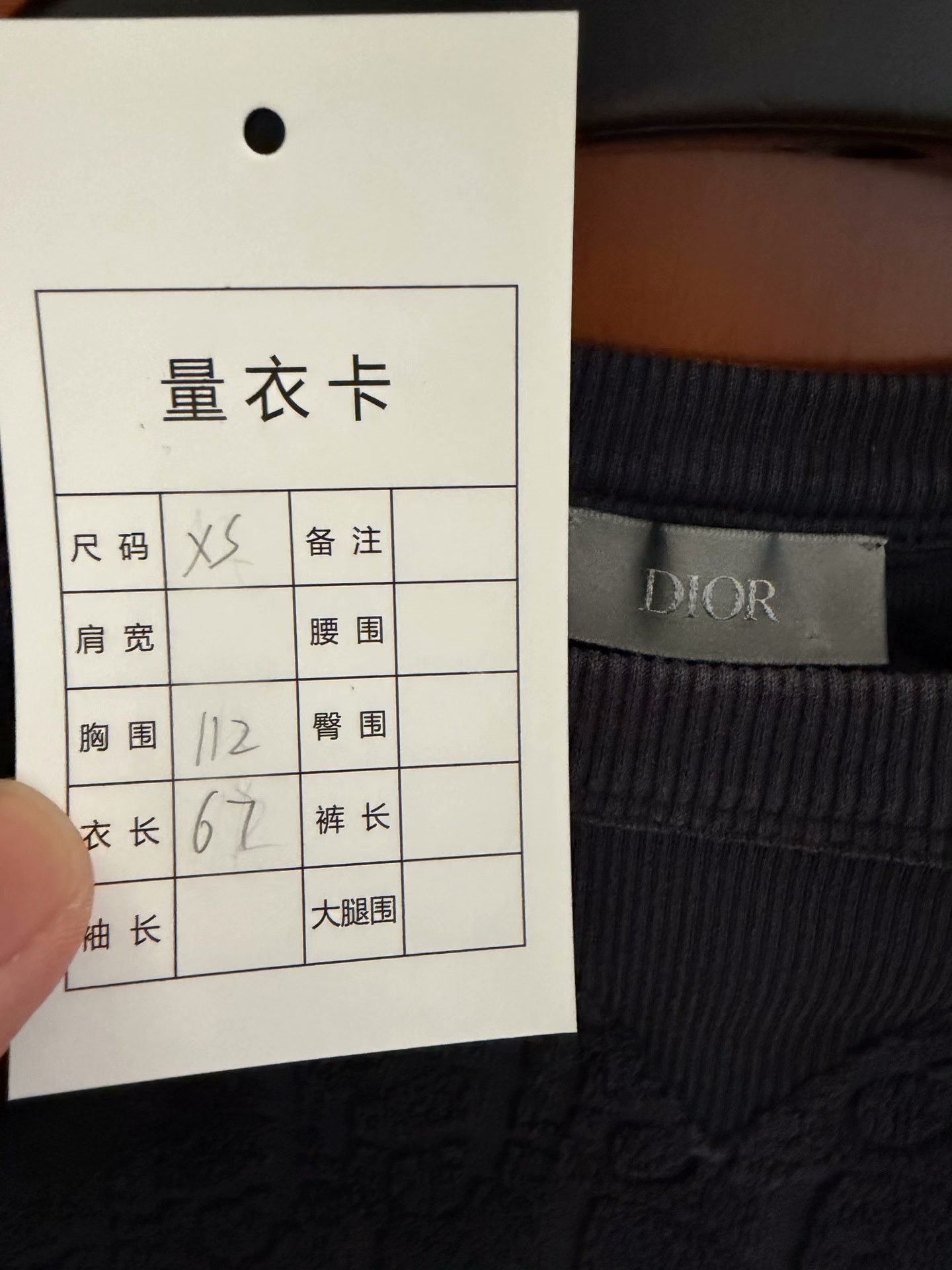 Dior Dior Retro Black T-Shirt XS Men Size US XS / EU 42 / 0 - 3 Thumbnail