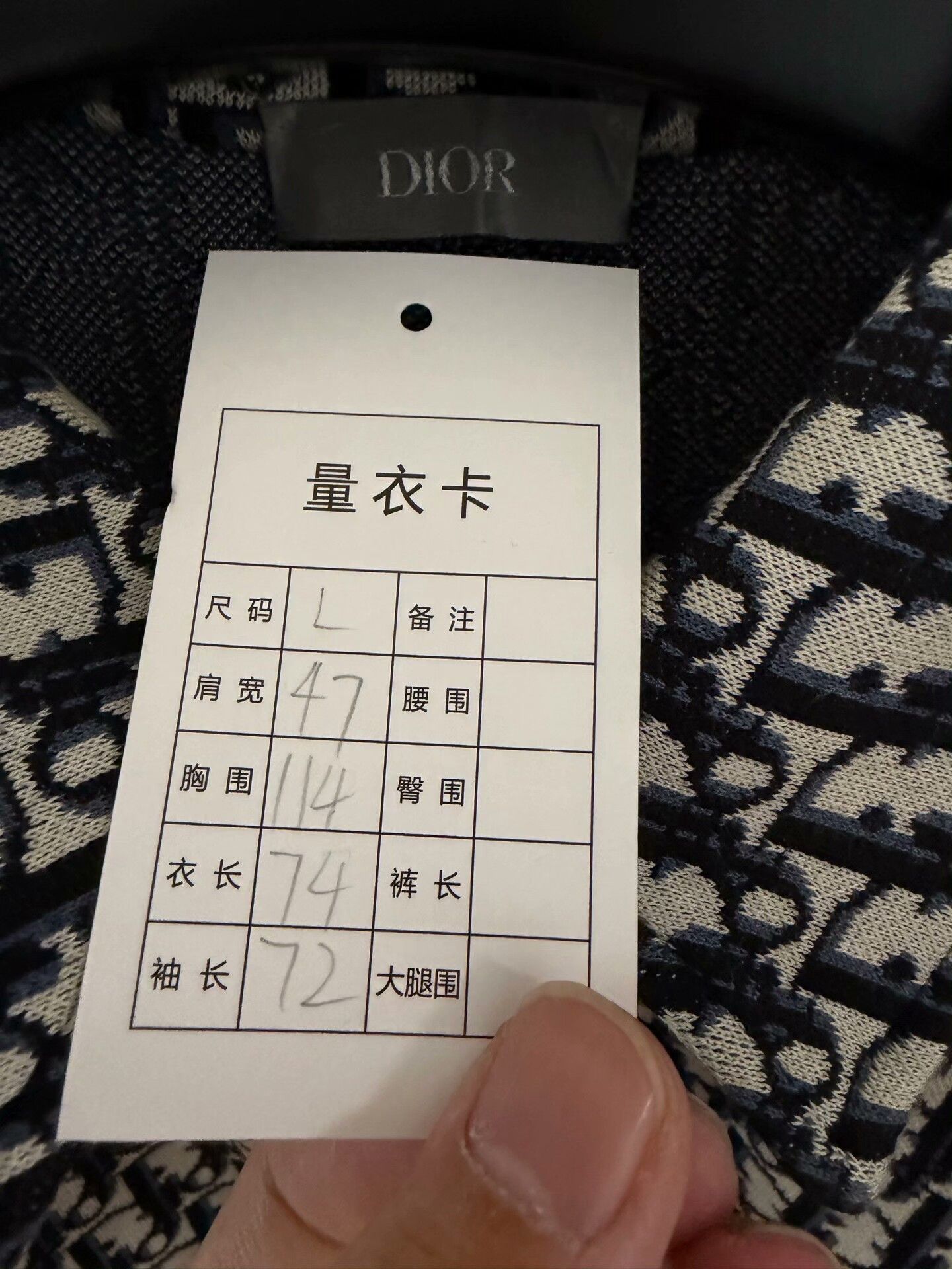 Dior Dior Retro Shirt L Men Size US L / EU 52-54 / 3 - 3 Thumbnail