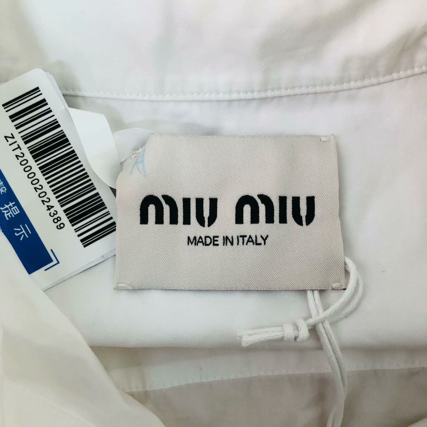 Miu Miu Miu Miu Retro Dress S Women Size S / US 4 / IT 40 - 3 Thumbnail