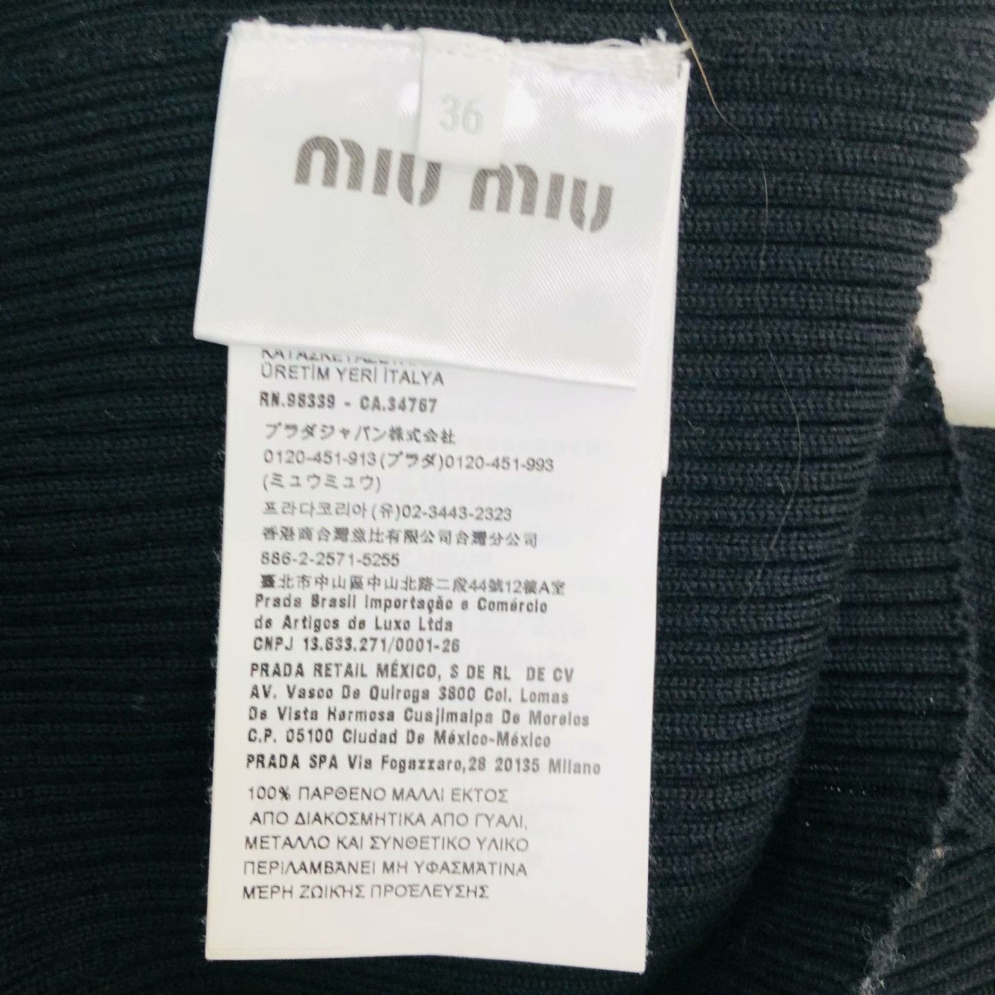 Miu Miu Miu Miu Wool Sweater S Women Size S / US 4 / IT 40 - 3 Thumbnail