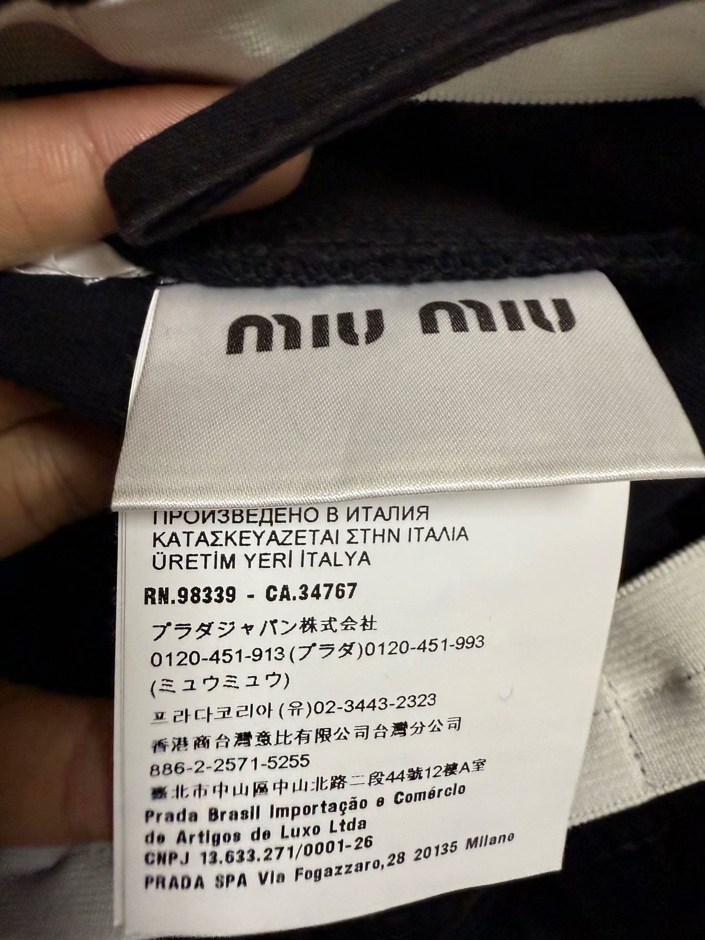 Miu Miu Miu Miu Retro Pants 38 Women Size 38" / US 16 / IT 52 - 4 Thumbnail