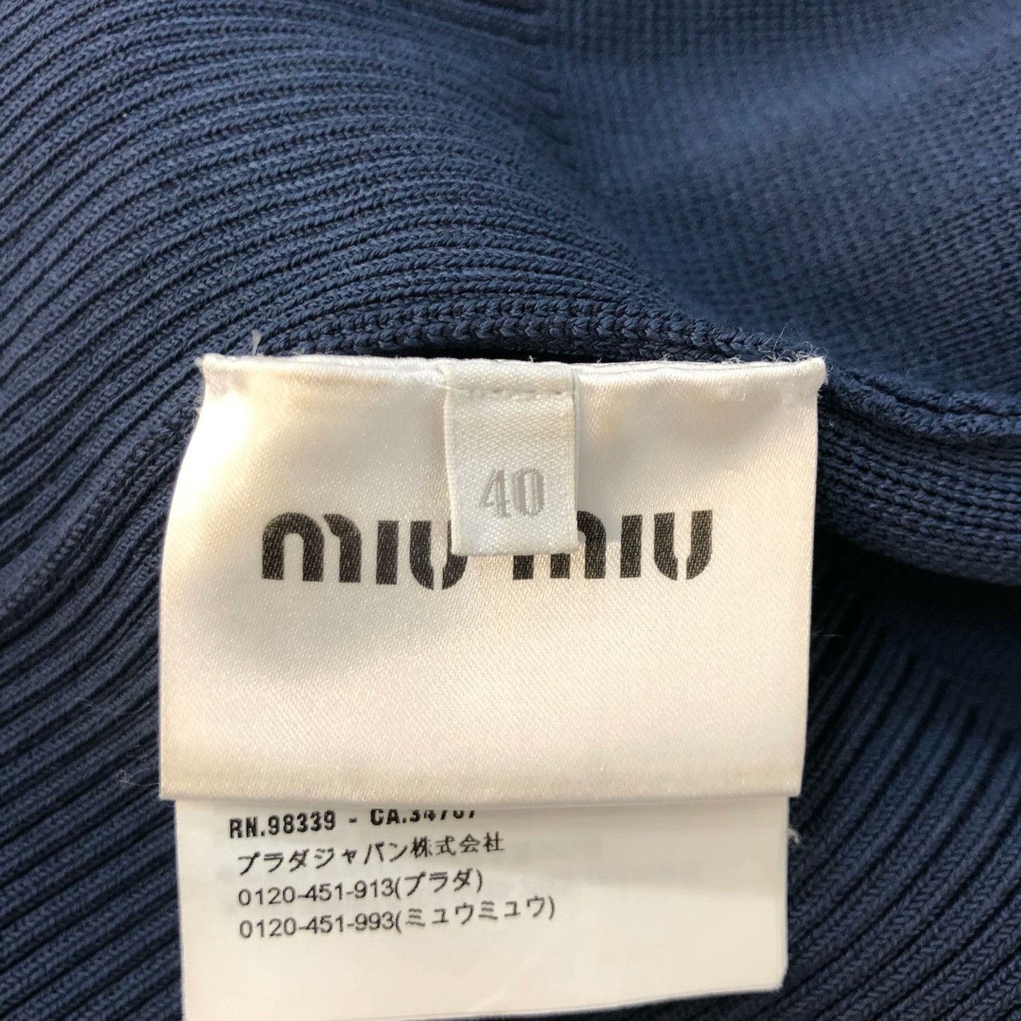 Miu Miu Miu Miu Retro Embroidered Jacket S Women Size S / US 4 / IT 40 - 5 Thumbnail