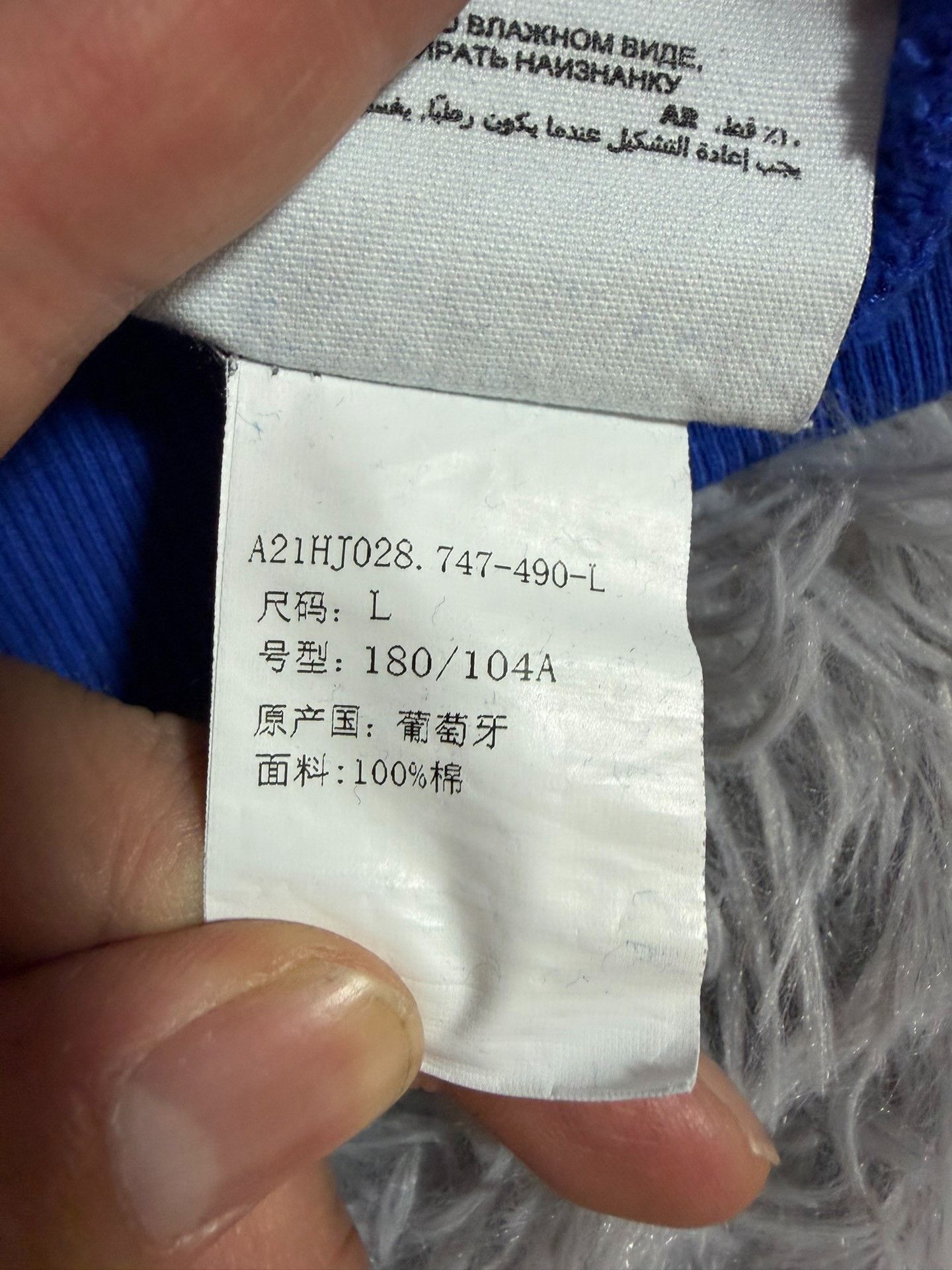 AMI AMI Blue Hoodie l Men Size US L / EU 52-54 / 3 - 4 Thumbnail