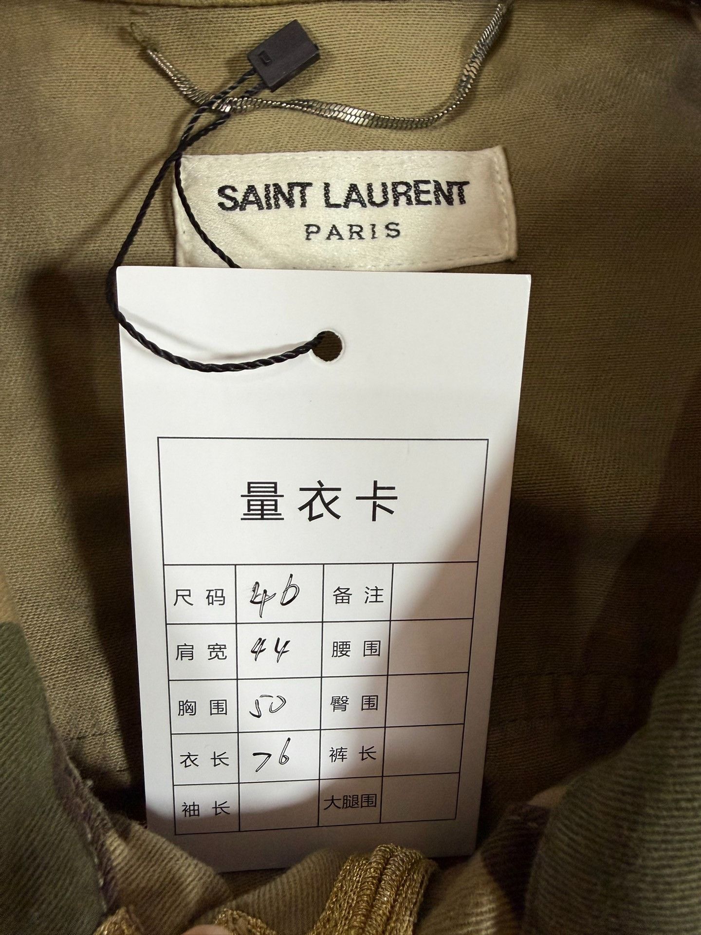 Saint Laurent Paris Saint Laurent Paris Camo Gold Light Jacket s Men Size US S / EU 44-46 / 1 - 4 Thumbnail