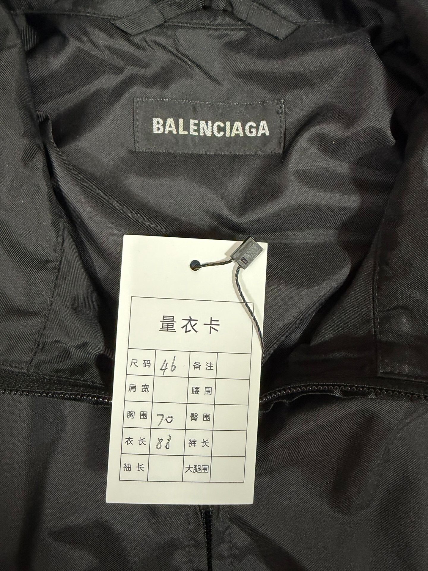 Balenciaga Balenciaga Retro Blue Jacket it_46 Women Size L / US 10 / IT 46 - 3 Thumbnail