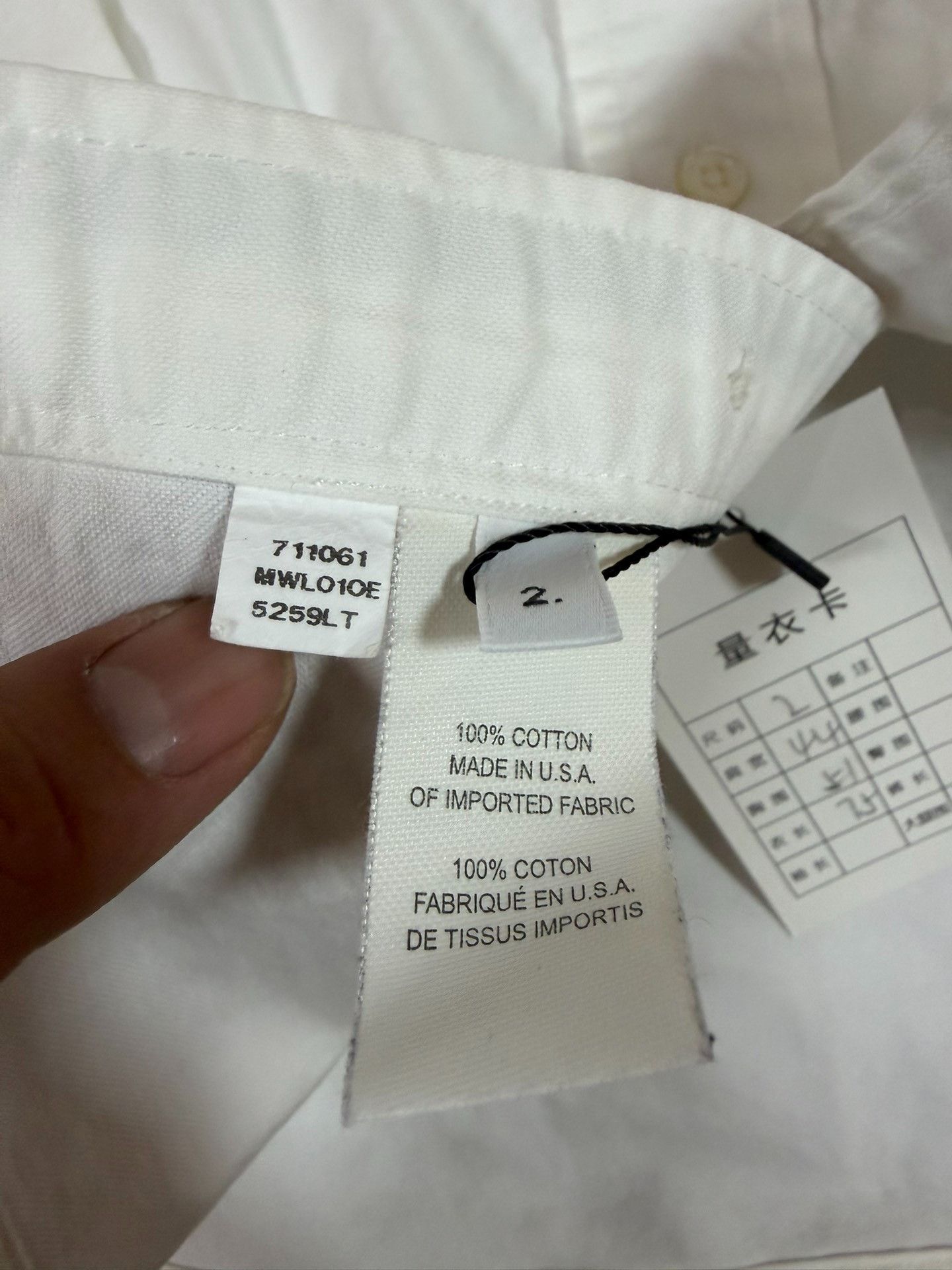 Thom Browne Thom Browne Brown Shirt m Men Size US M / EU 48-50 / 2 - 4 Thumbnail