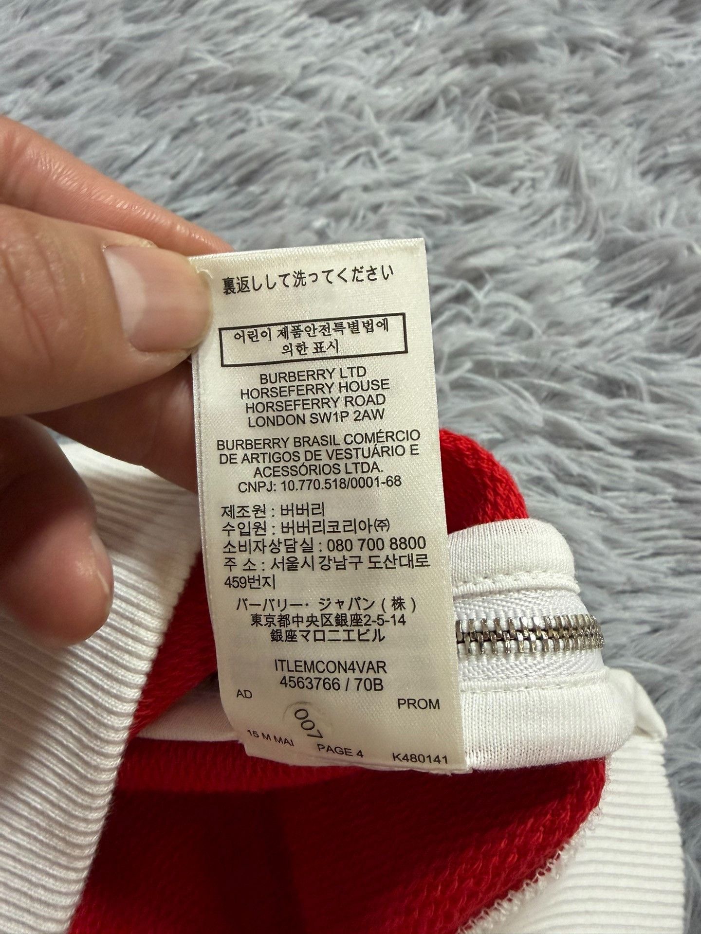 Burberry Burberry Hoodie m Men Size US M / EU 48-50 / 2 - 6 Thumbnail
