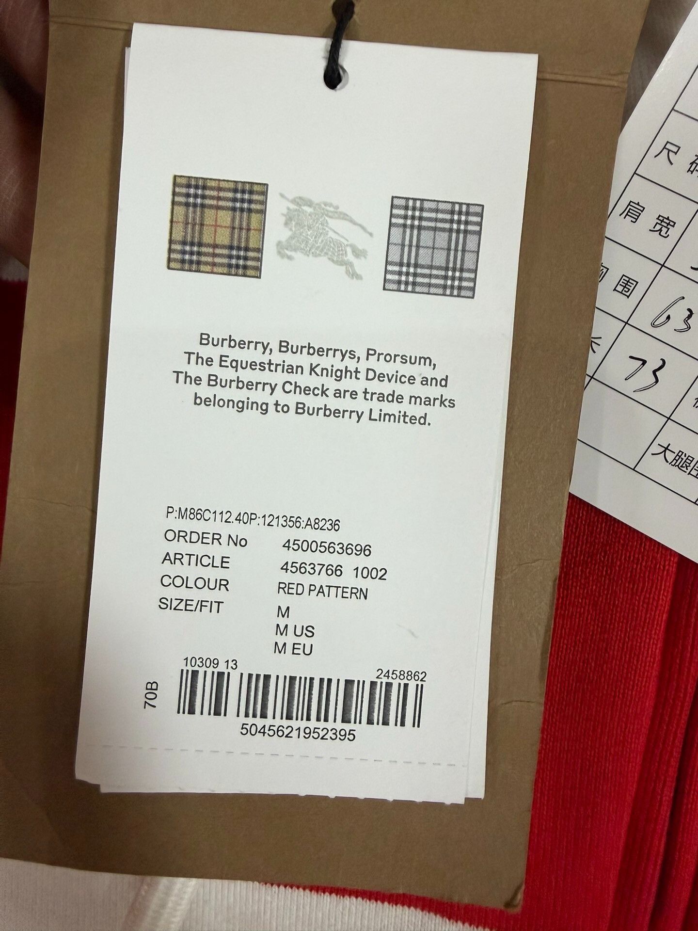 Burberry Burberry Hoodie m Men Size US M / EU 48-50 / 2 - 5 Thumbnail