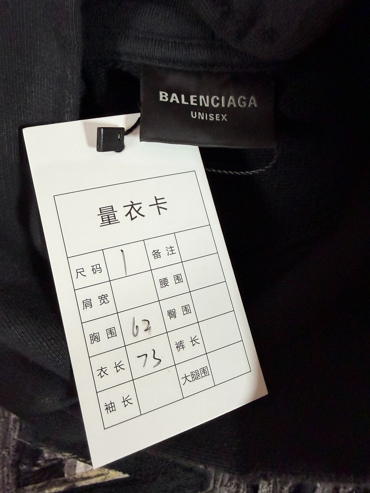 Balenciaga Balenciaga Distressed Hoodie xs Men Size US XS / EU 42 / 0 - 3 Thumbnail