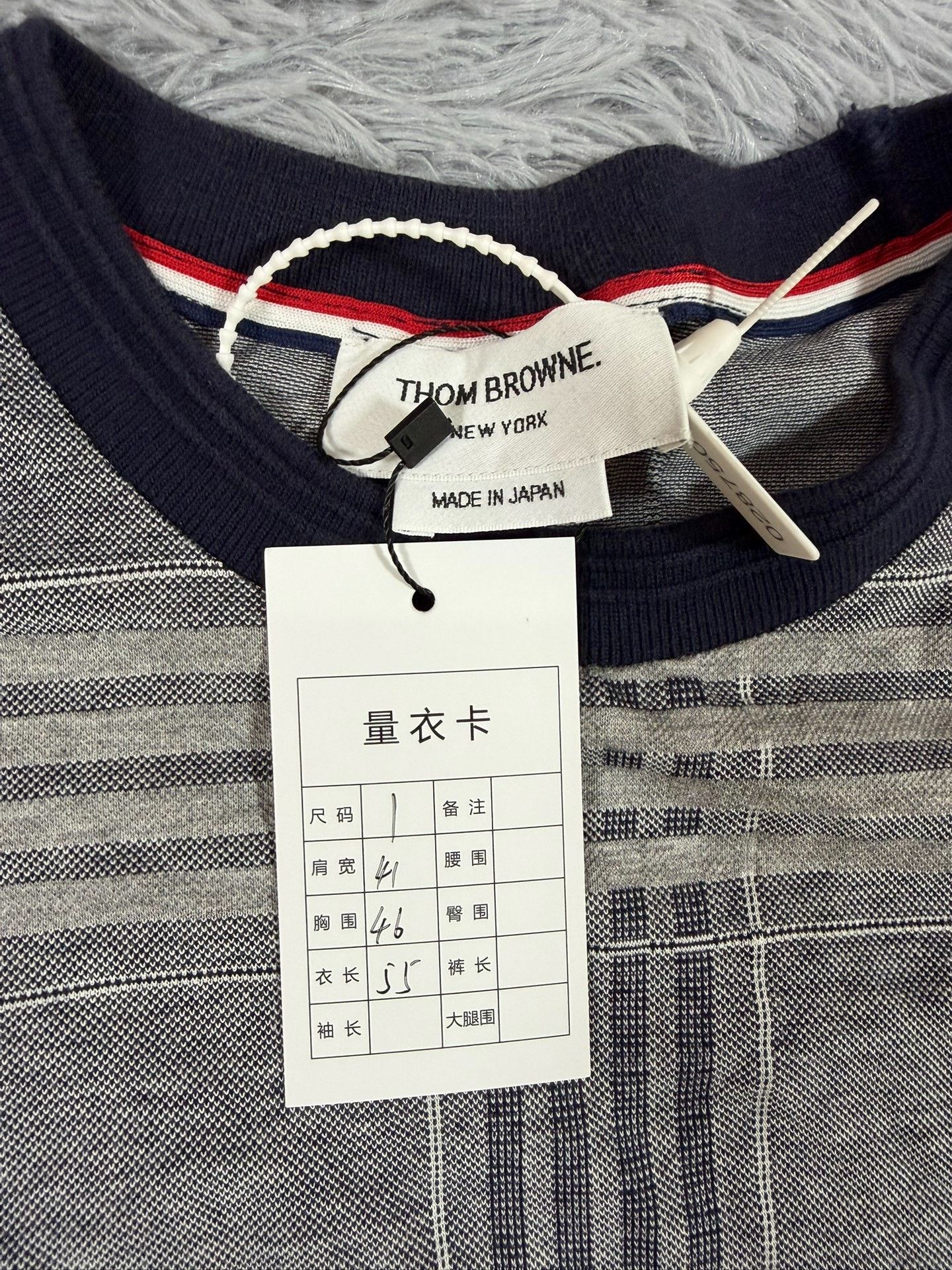 Thom Browne Thom Browne Knit Plaid Brown Sweater s Men Size US S / EU 44-46 / 1 - 3 Thumbnail