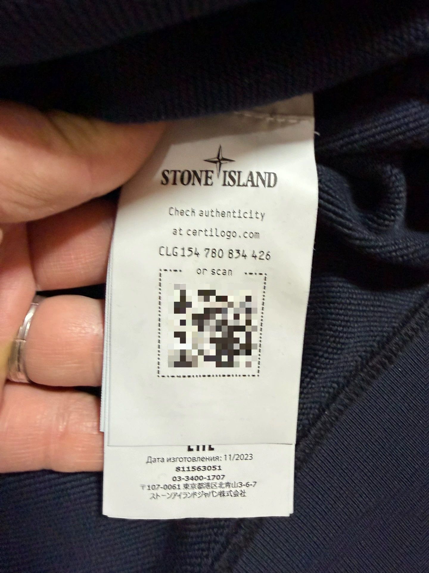 Stone Island Stone Island Hoodie xxl Men Size US XXL / EU 58 / 5 - 3 Thumbnail